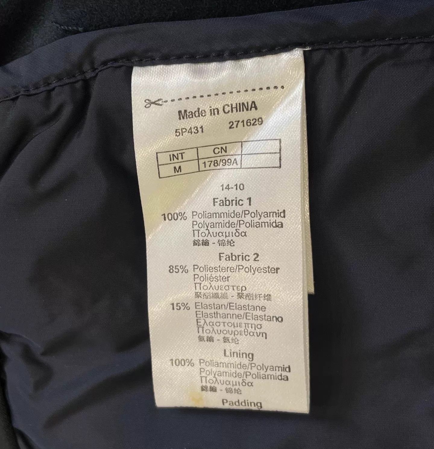 Emporio Armani EA color blocked classic versatile jacket Size US M / EU 48-50 / 2 - 6 Thumbnail