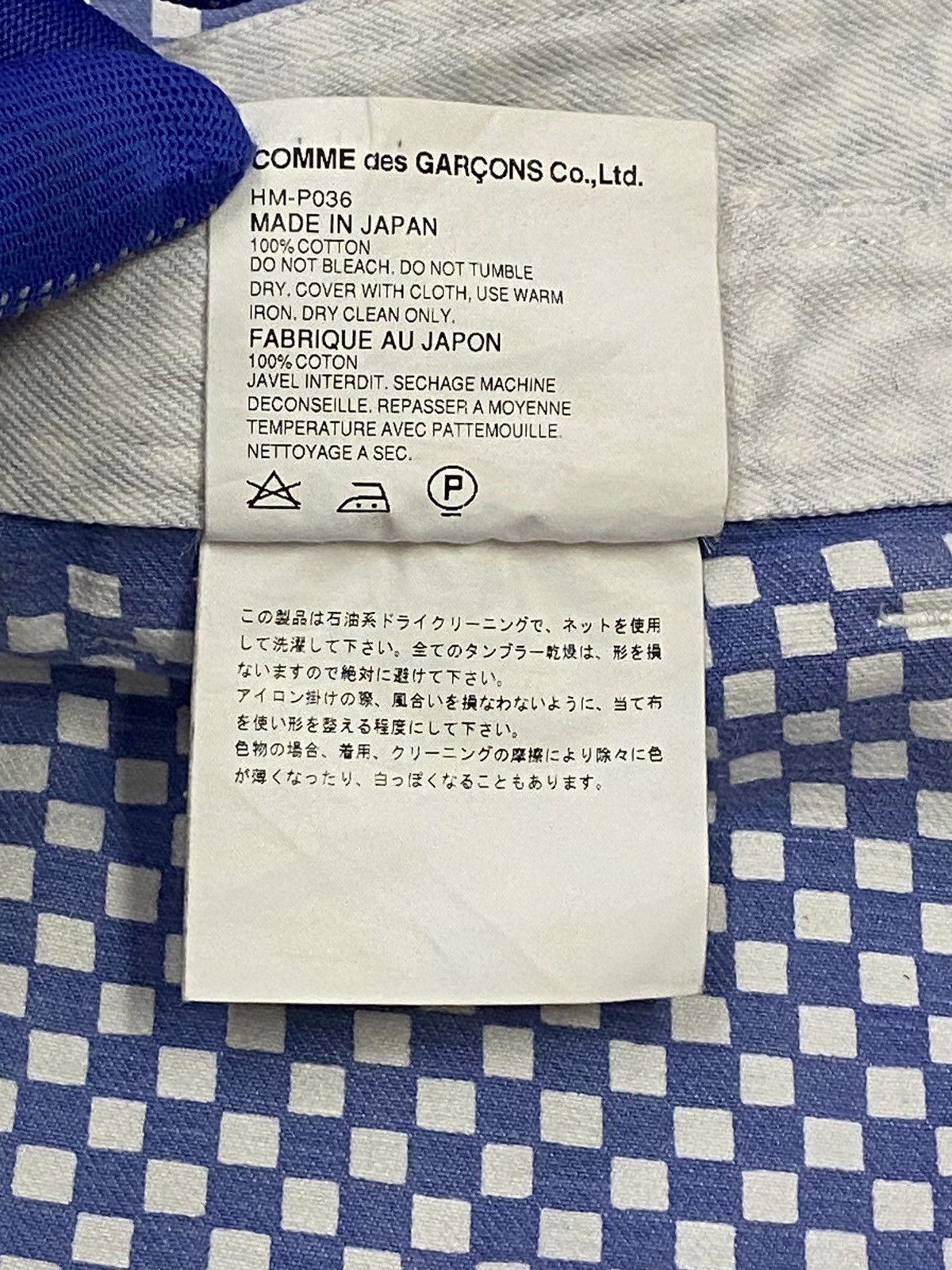 Comme des Garcons Homme Comme Des Garçons Homme AD2003 Chekerboard Denim Pants Size US 33 - 14 Thumbnail