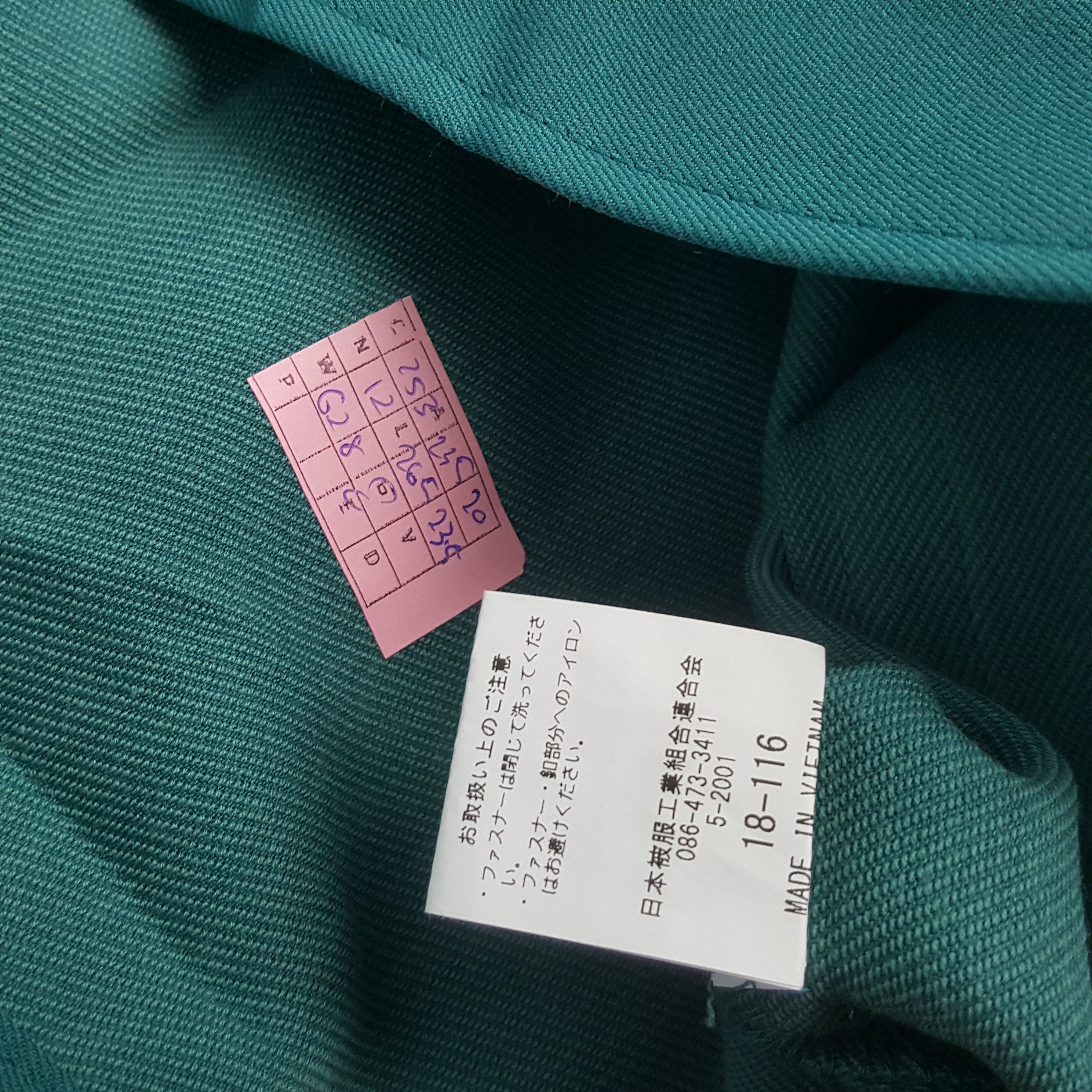 Japanese Brand × Vintage YAMATO TRANSPORT Japanese Workwear Custom Art Jacket Size US L / EU 52-54 / 3 - 8 Thumbnail