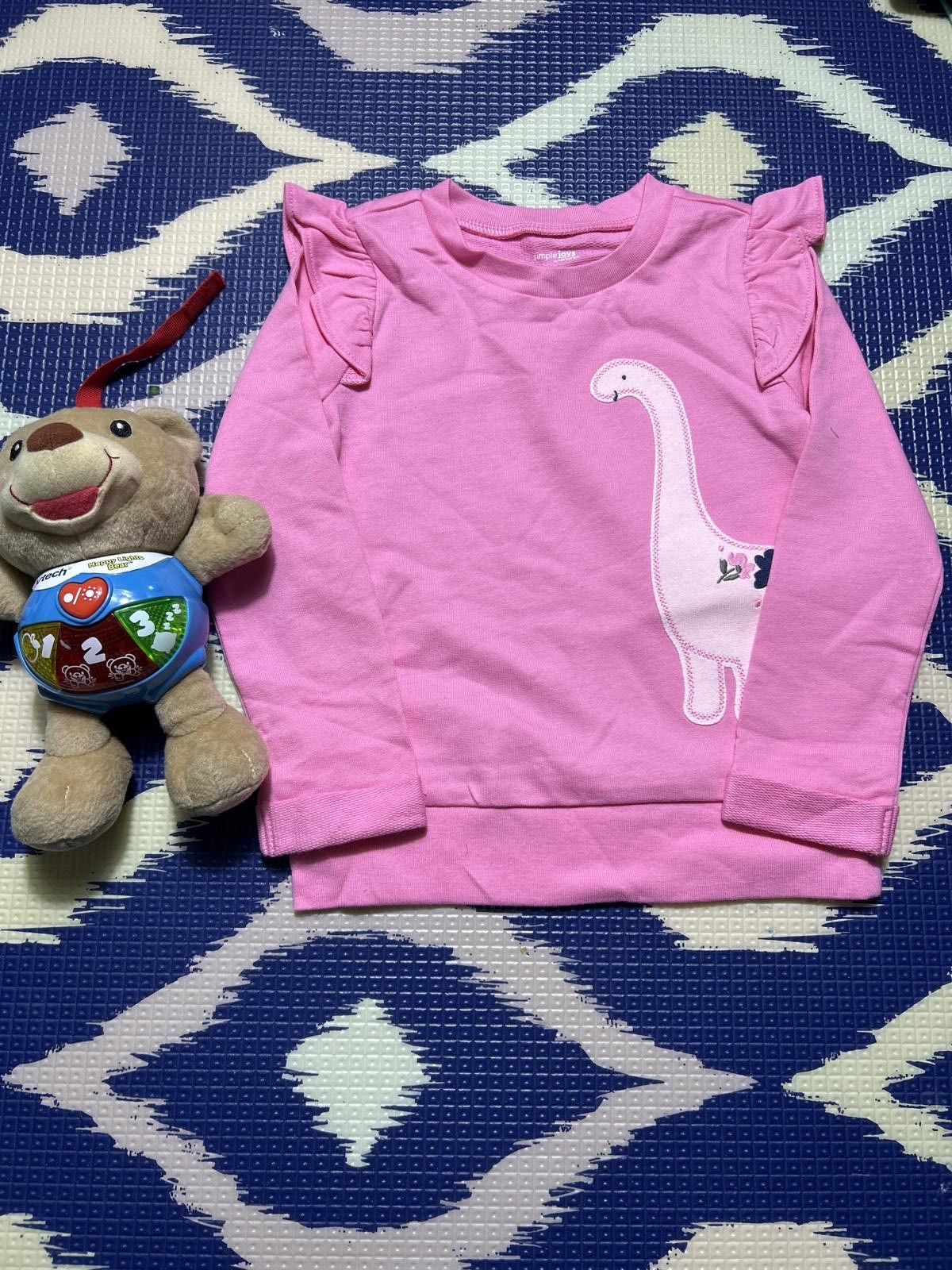 Designer 100% Cotton Carter’s Simple Joy, Loving Kindness Everyday Size ONE SIZE - 1 Thumbnail