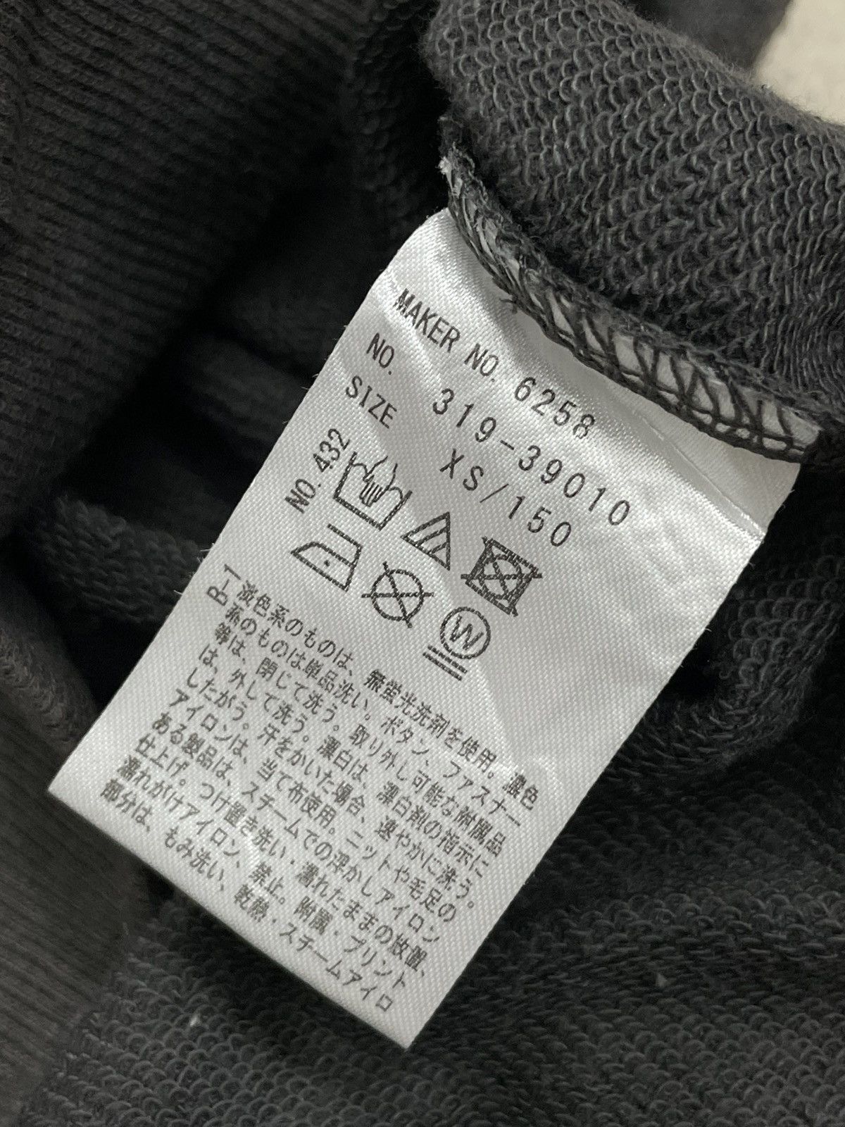 Japanese Brand Pink Latte There is not time like the present Crop Hoodie Size XS / US 0-2 / IT 36-38 - 12 Thumbnail