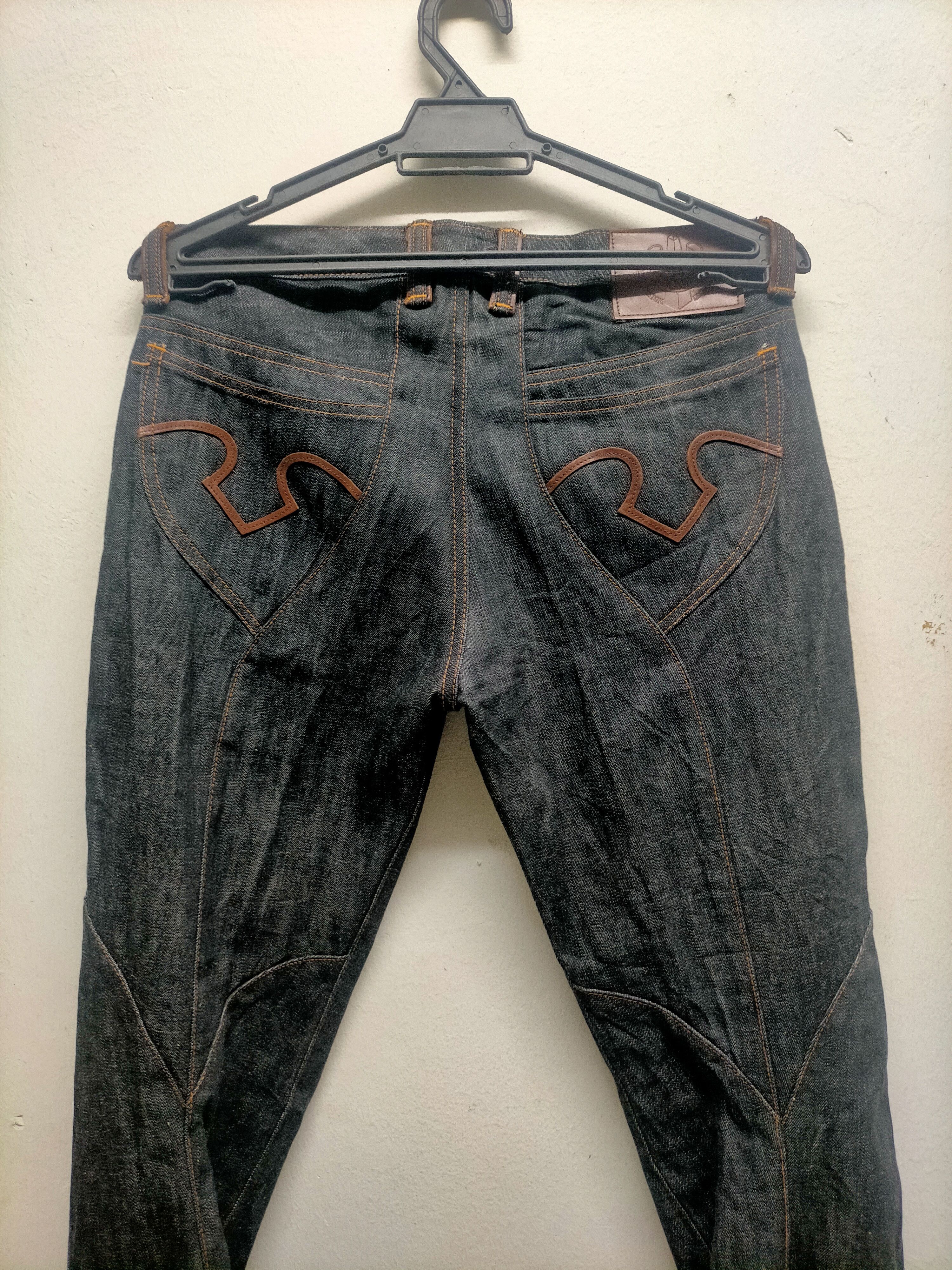 If Six Was Nine × Le Grande Bleu (L.G.B.) × Yoshiyuki Konishi Vintage Obelisk Flare Leather Denim Size US 32 / EU 48 - 1 Thumbnail