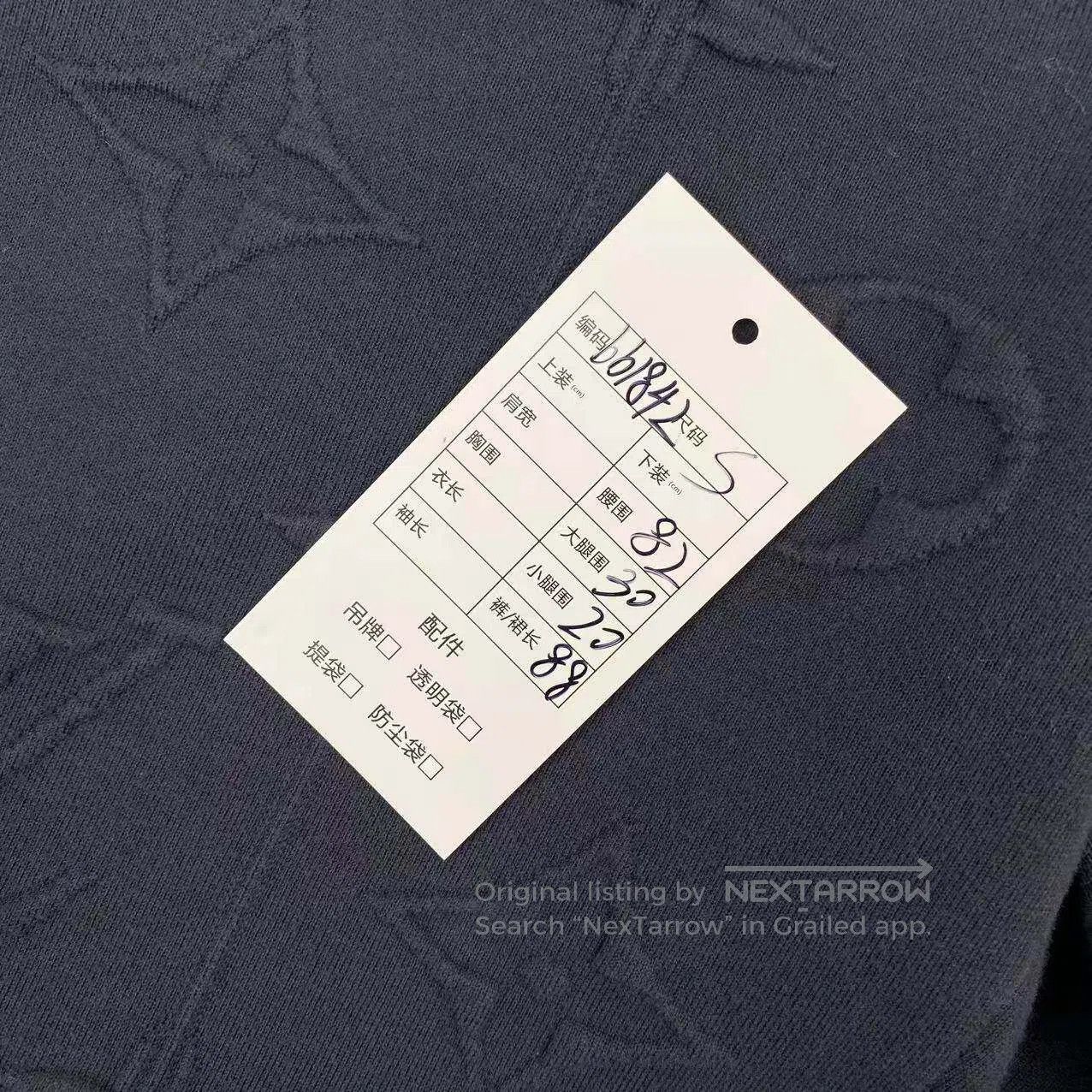 Louis Vuitton Louis Vuitton Size S 24ss presbydom full print drawstring t Size 25" / US 0 / IT 36 - 7 Thumbnail