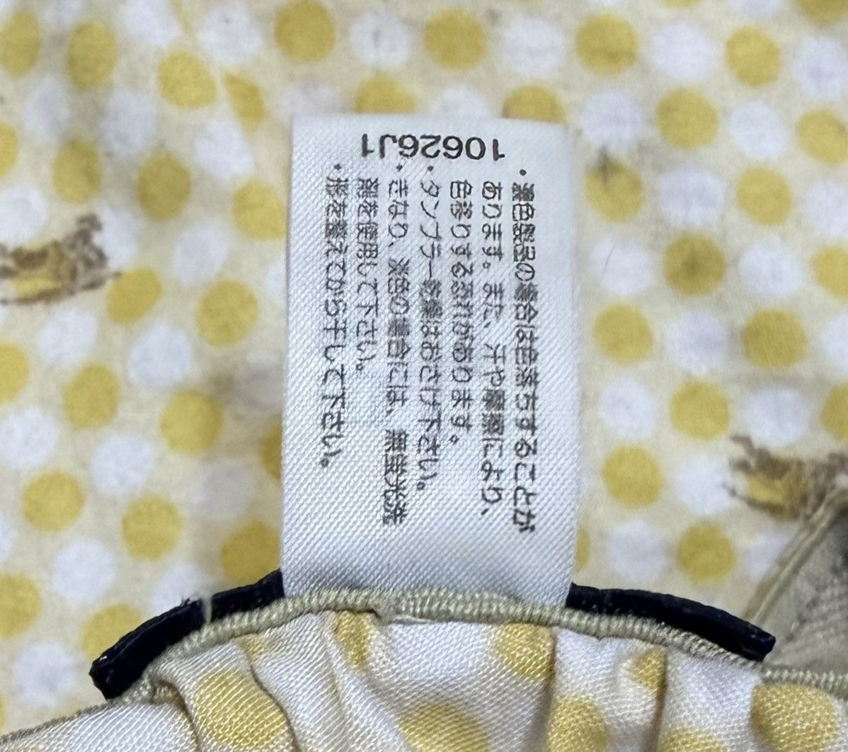 Burberry Burberry London Boxer Underwear 2 item Size US 32 / EU 48 - 8 Thumbnail