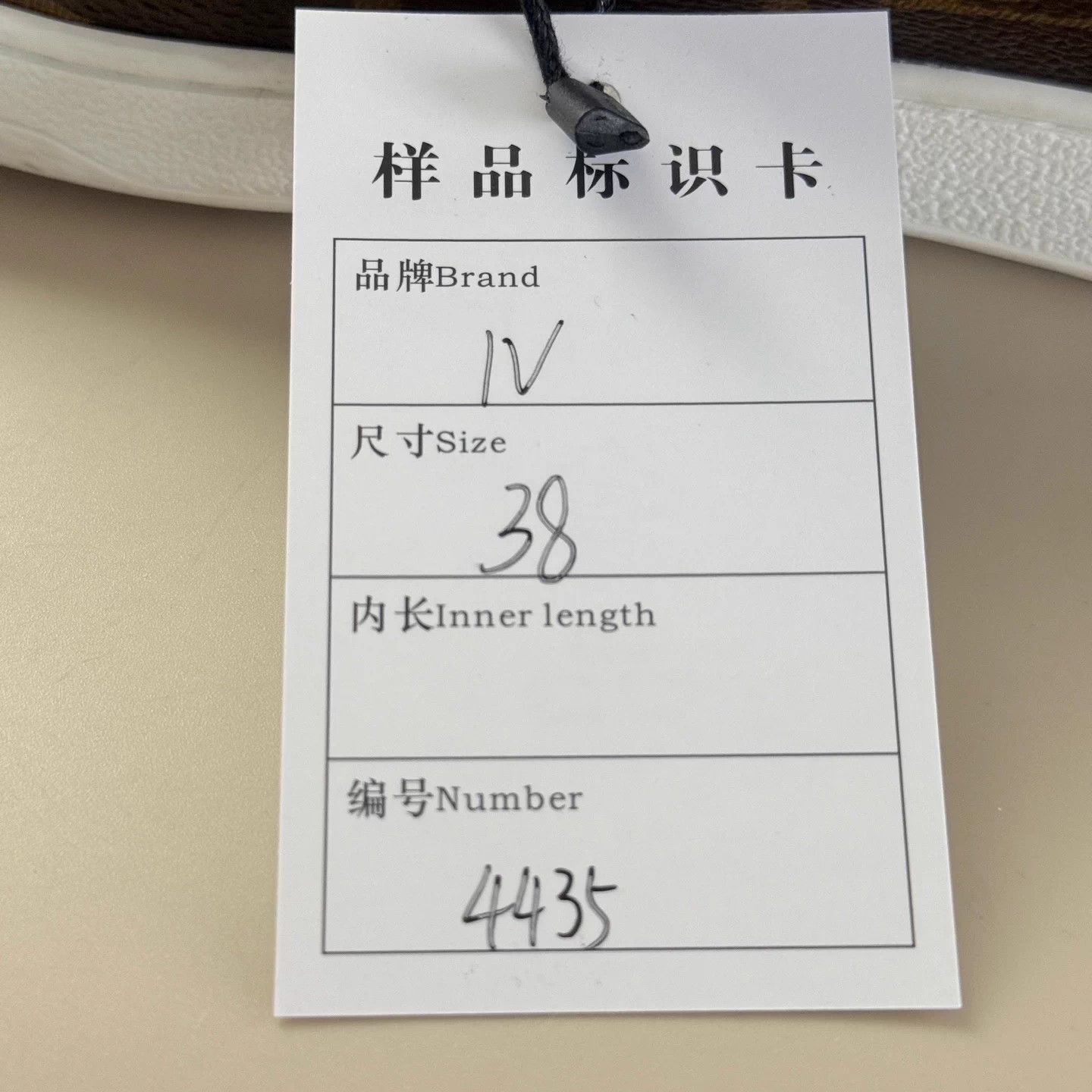 Louis Vuitton LV All Over Monogram Casual Shoes Women's 38 95 New YLP4435 Size US 7 / IT 37 - 8 Thumbnail