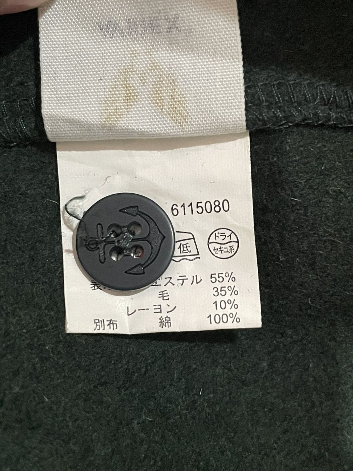 Avirex Avirex Jacket Size US M / EU 48-50 / 2 - 6 Thumbnail