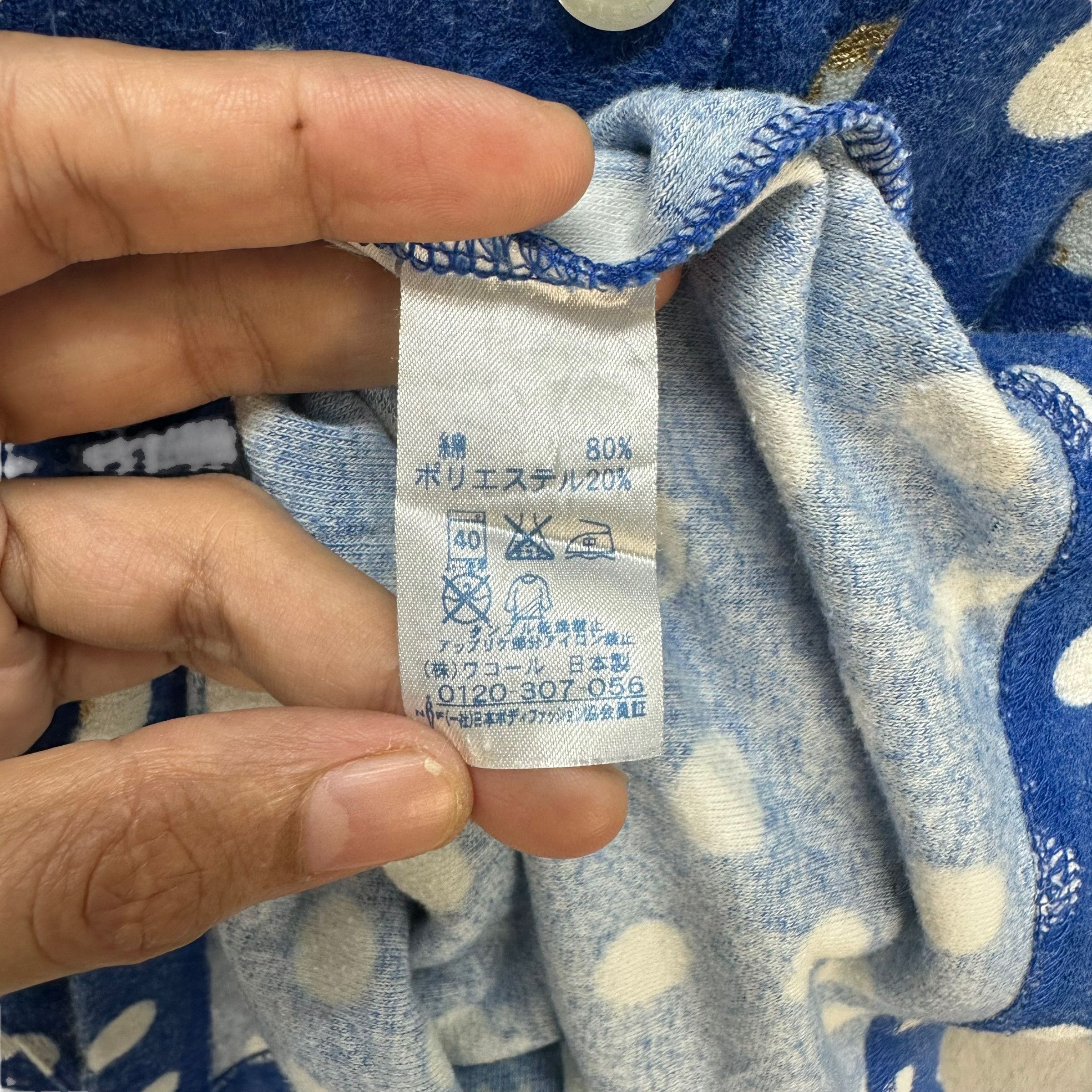 Tsumori Chisato TSUMORI CHISATO SLEEP POLKA DOT PYJAMA #7567-154 Size L / US 10 / IT 46 - 7 Thumbnail