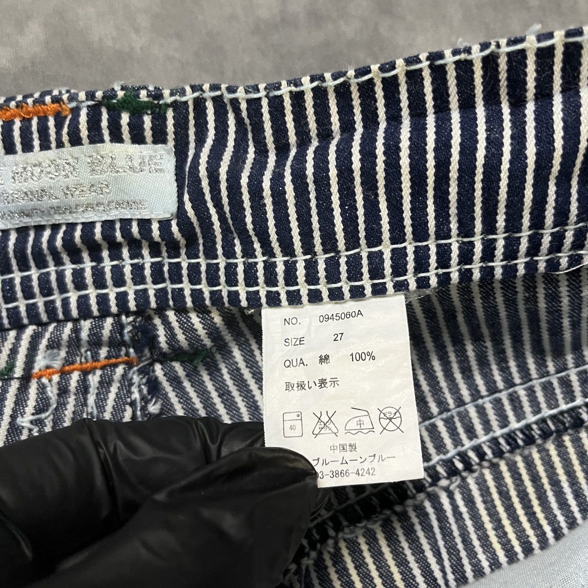 Hysteric Glamour 2000s Rare Blue Moon Blue Stripe Denim Shorts Big Logo Size US 27 - 5 Thumbnail