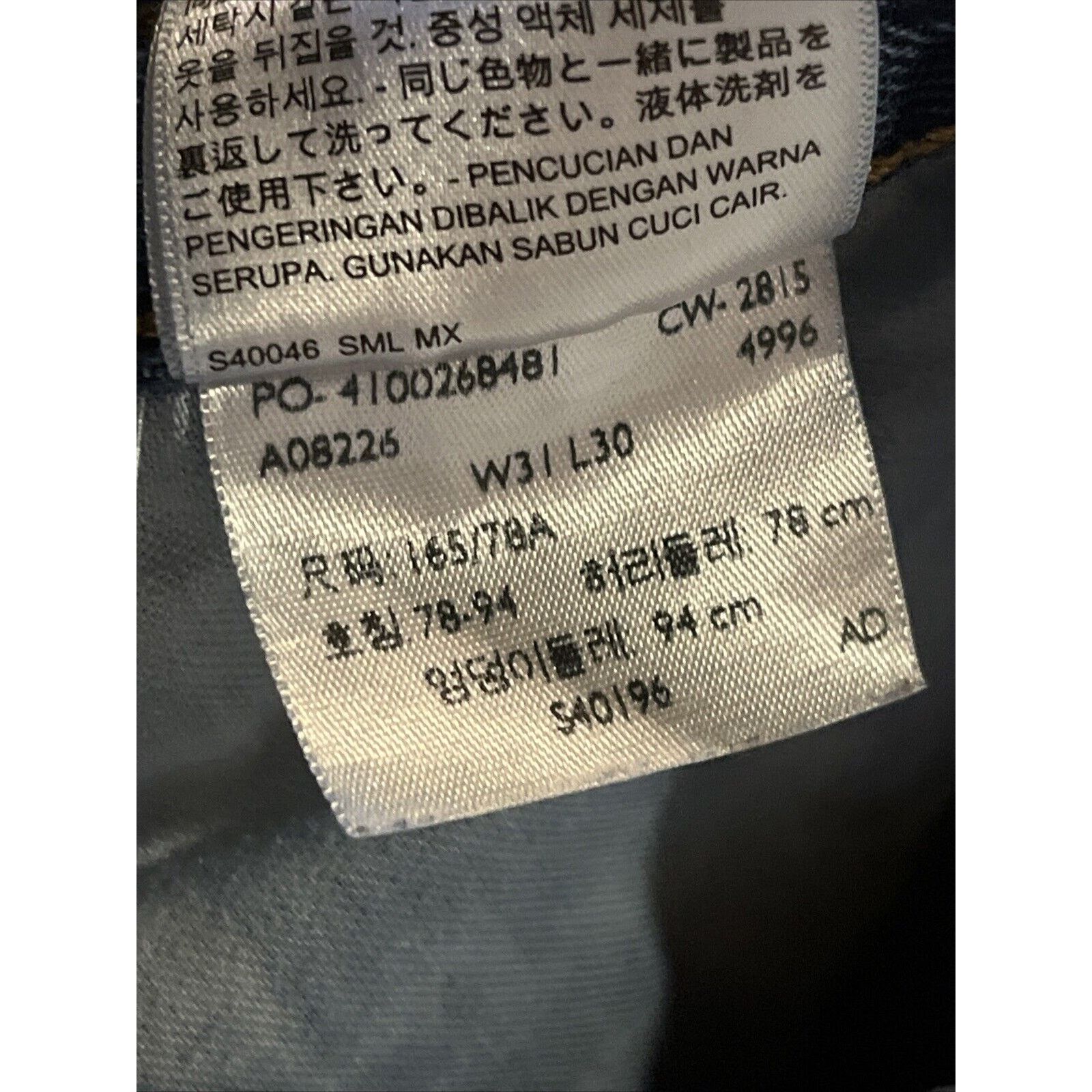 Levi's Levi's 505 Mens Jeans 31x30 Regular Fit Outdoor Medium Wash Size US 30 / EU 46 - 11 Thumbnail