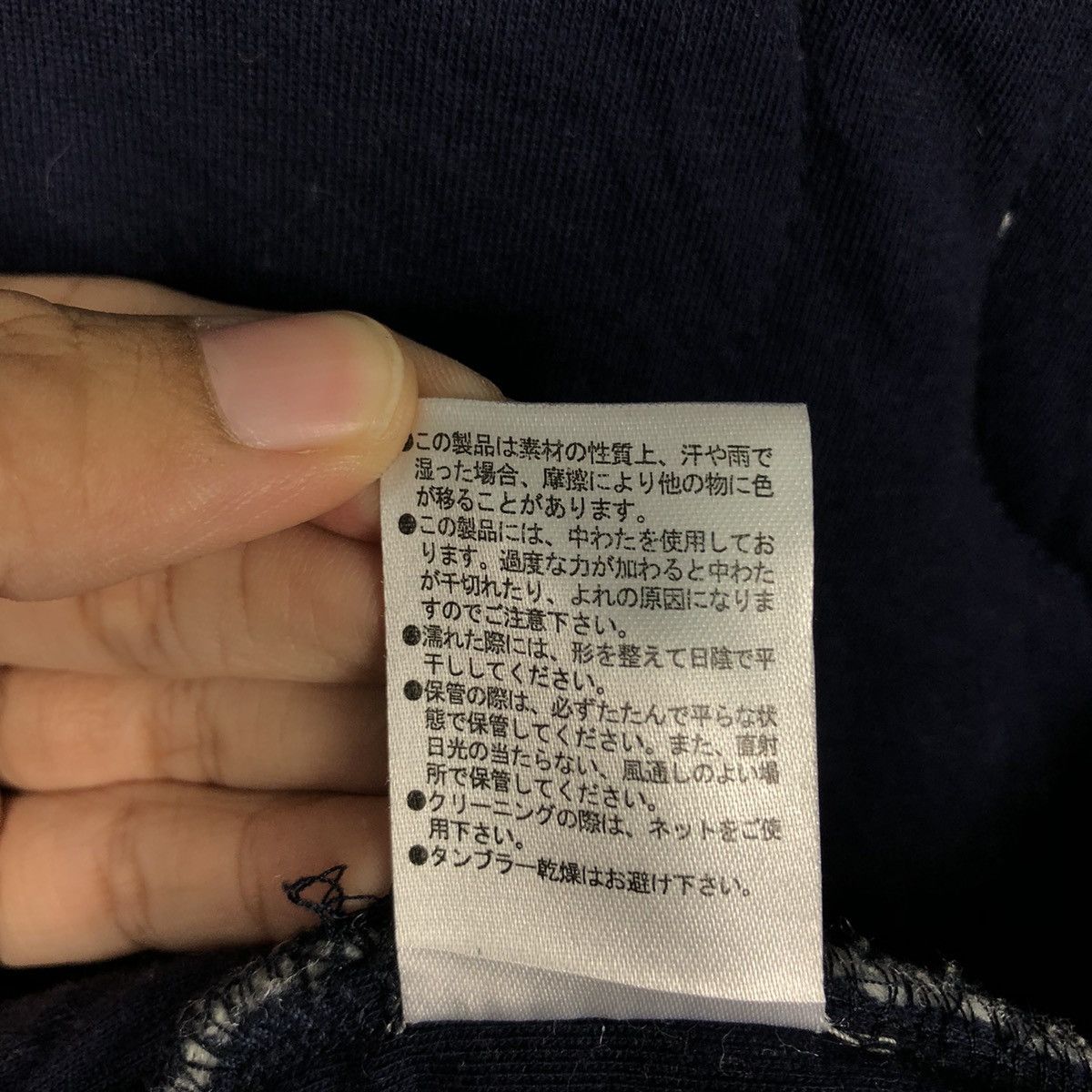 Hysteric Glamour 📌Vintage Biker Jacket Gym Master Quilted Puffer Button Size US S / EU 44-46 / 1 - 21 Thumbnail