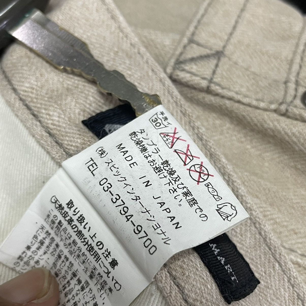 If Six Was Nine 🇯🇵 VINTAGE AERO BY TORNADO MART SPIRAL CUT FLARE JEANS Size US 31 - 16 Thumbnail