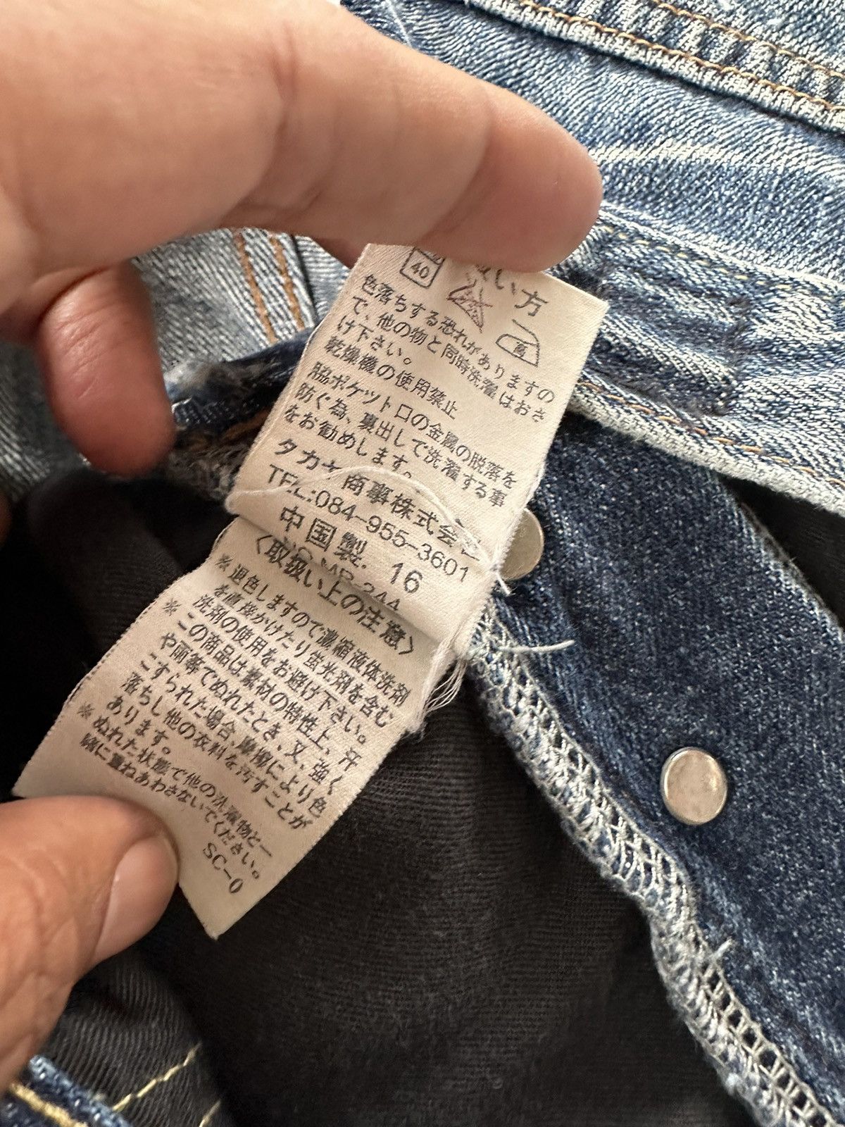 Japanese Brand Vintage Bartack Work Punk Denim W32 D257 Size US 32 / EU 48 - 18 Thumbnail