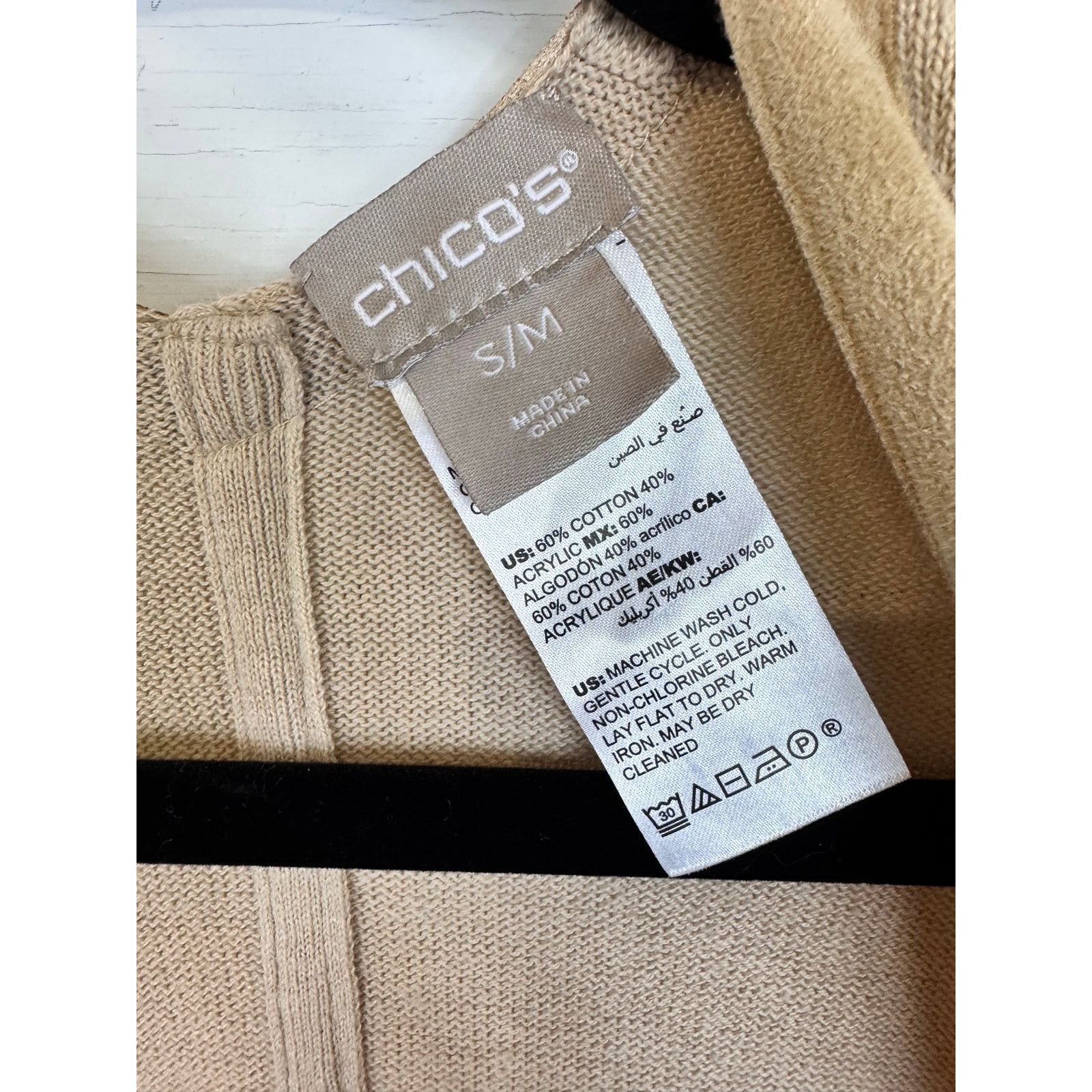 Other Chico's Shawl Women's Size Small/Medium Size M / US 6-8 / IT 42-44 - 3 Thumbnail