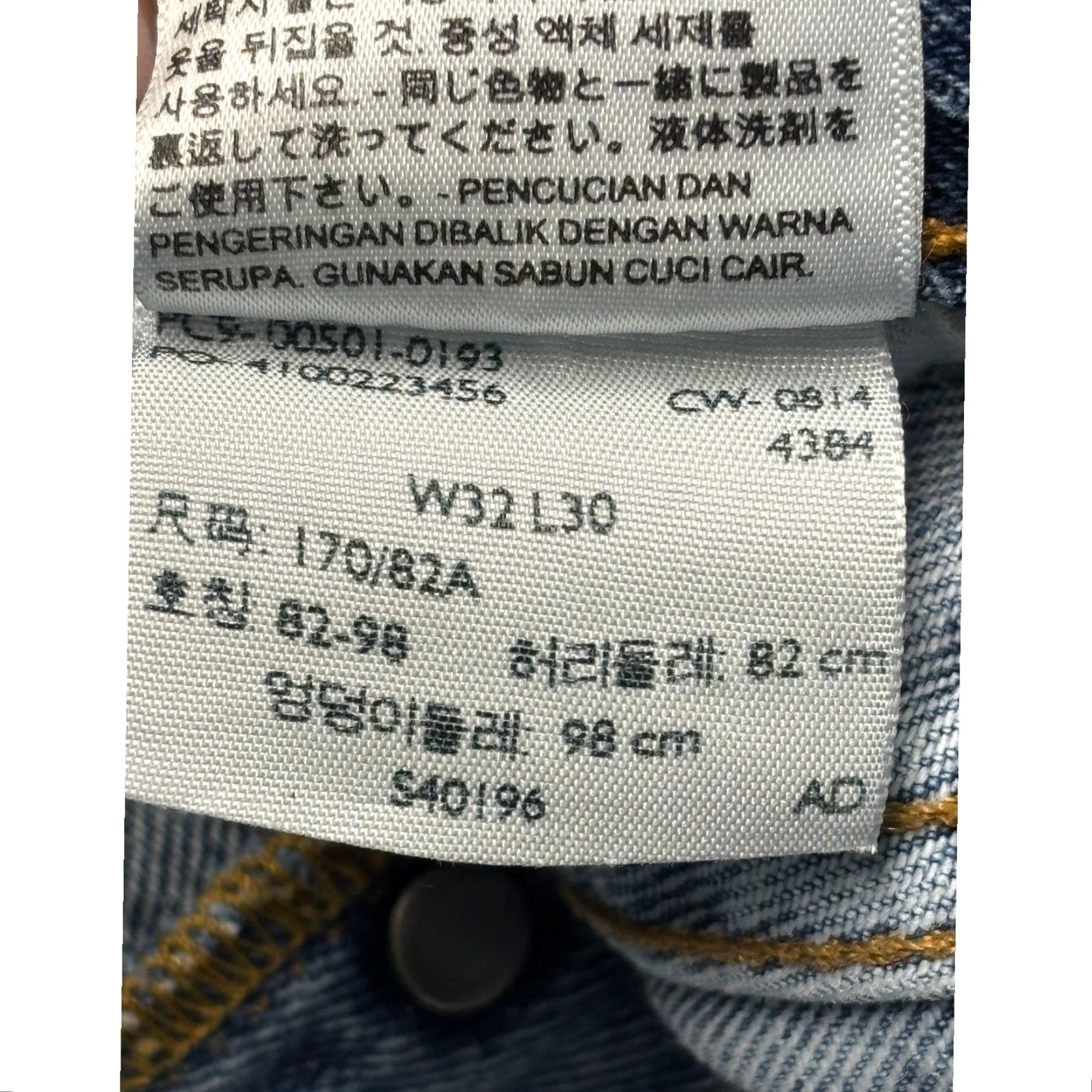Levi's Levi's 501 Original Fit Jeans Mens Blue Denim Straight Leg Button Fly 32W 30L Size US 32 / EU 48 - 6 Thumbnail