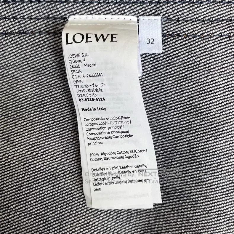 Loewe Loewe Navy Blue Denim Jacket Size 4XL / US 24-26 - 6 Thumbnail