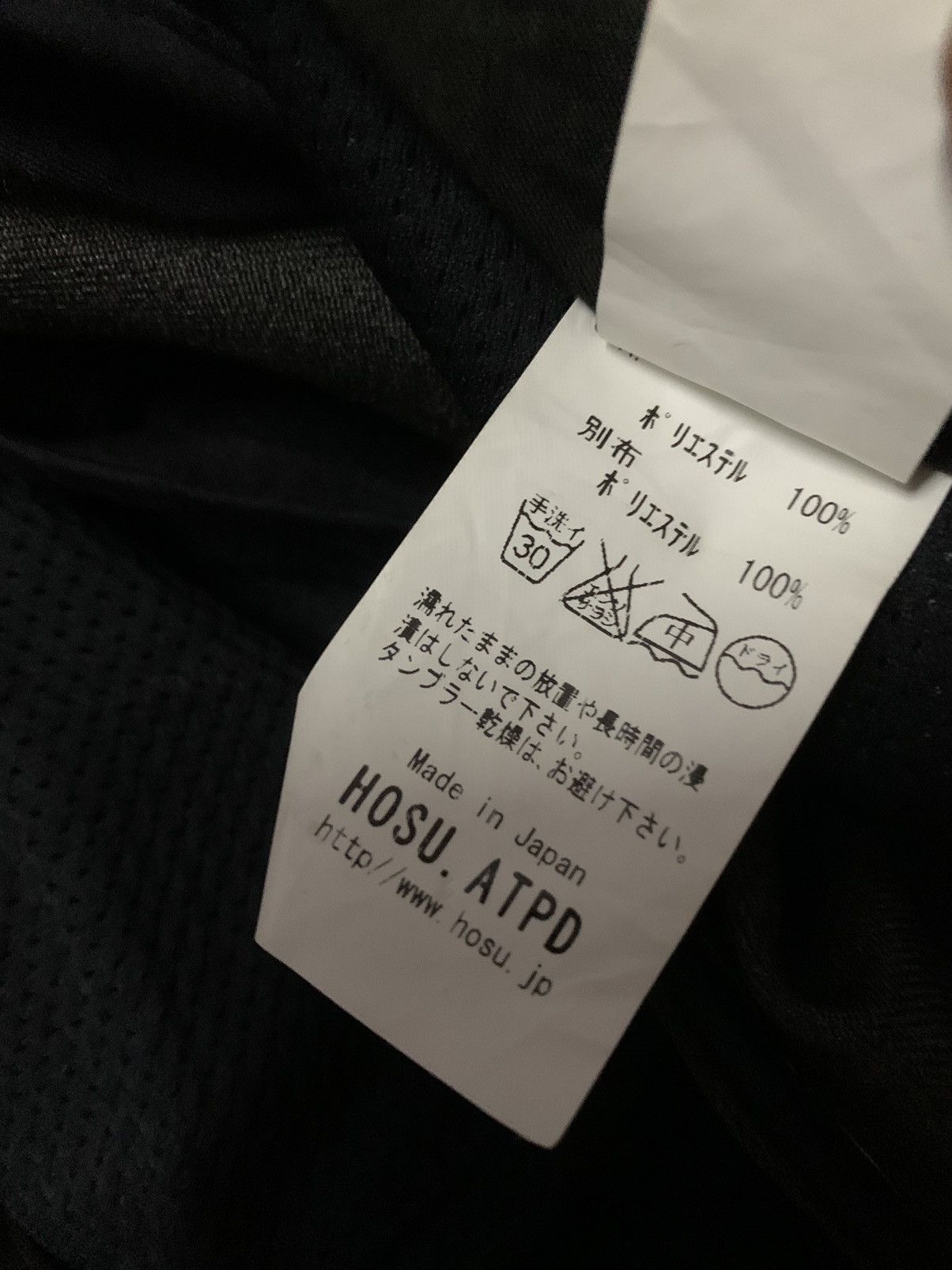 Yohji Yamamoto Vtg Japanese Lefty-h Hosu Japan Pant Size US 32 / EU 48 - 8 Thumbnail