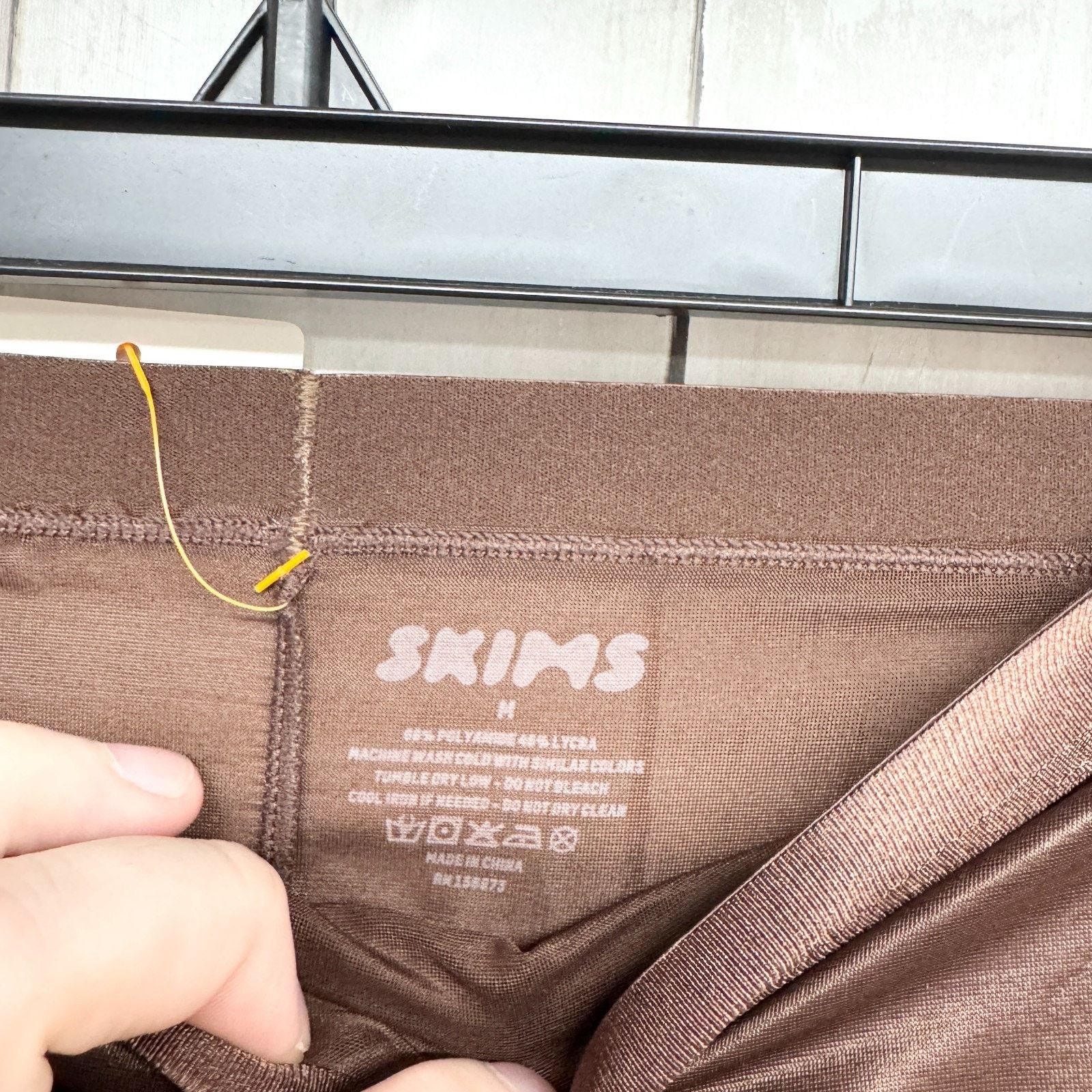 SKIMS Skims Shapewear Medium Brown Metallic Shorts Slimming Size ONE SIZE - 5 Thumbnail