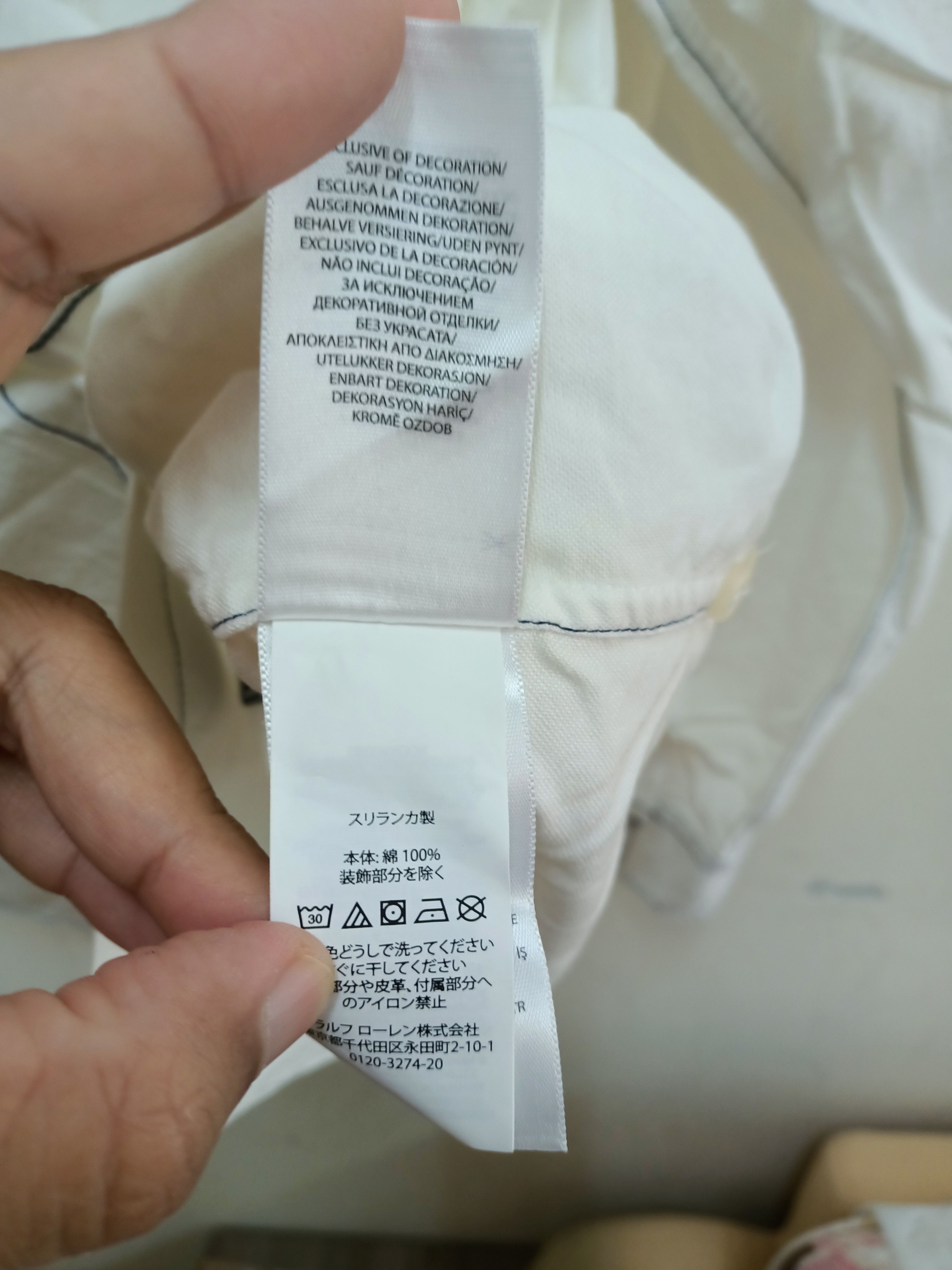 Polo Ralph Lauren Polo Ralph Lauren Relaxed Fit P-15 Sailing Shirt Size US XL / EU 56 / 4 - 9 Thumbnail