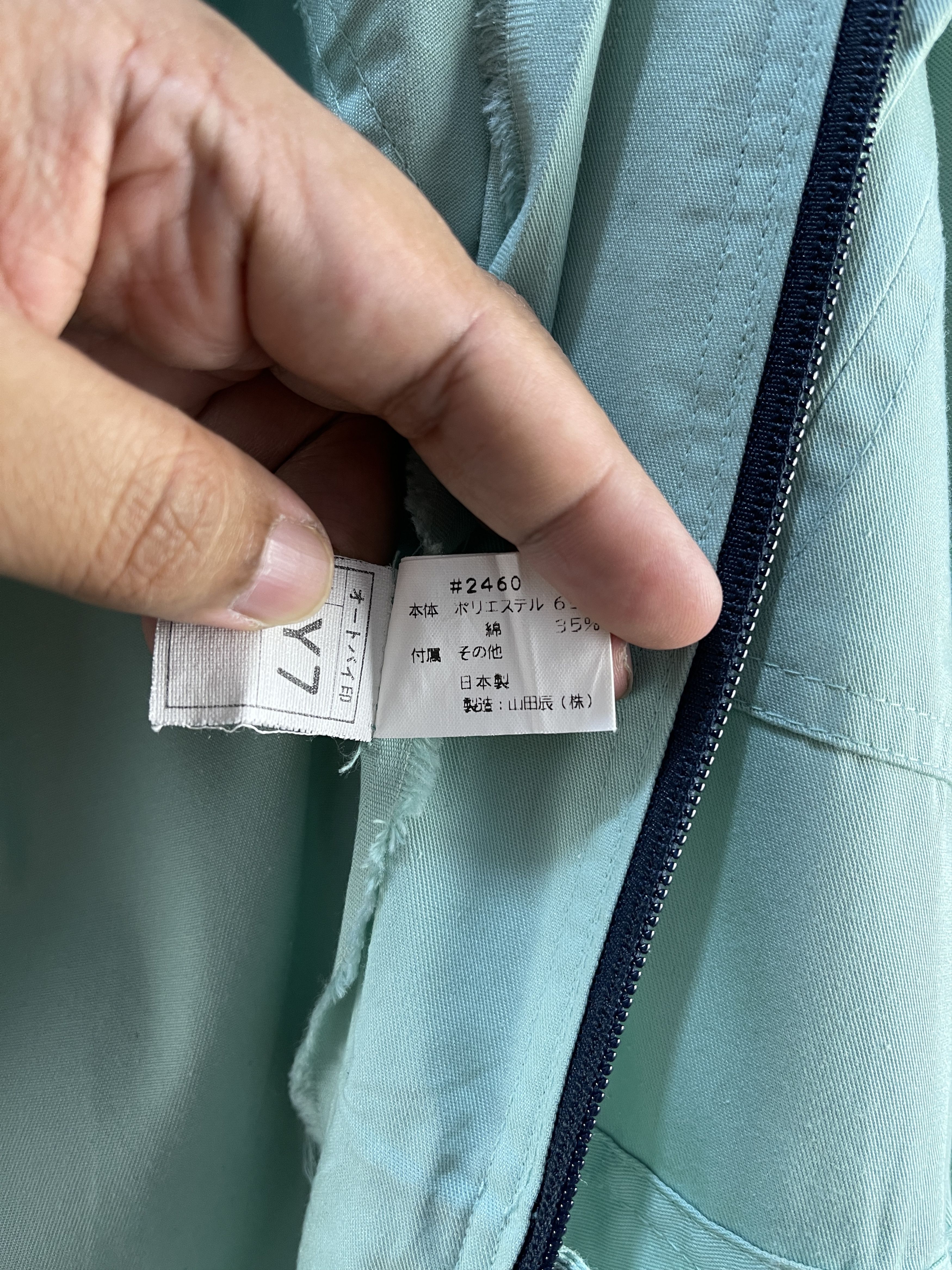 Japanese Brand Vintage Hitachi Worker Coveralls Size US 32 / EU 48 - 20 Thumbnail