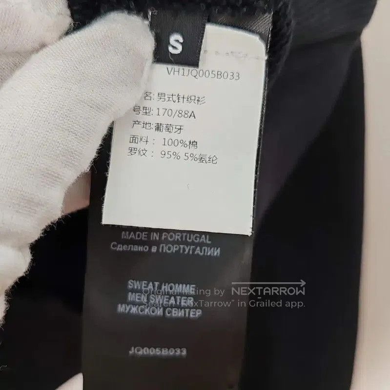 Balmain Balmain Black Cotton Men's Sweatshirt . Size US S / EU 44-46 / 1 - 4 Thumbnail