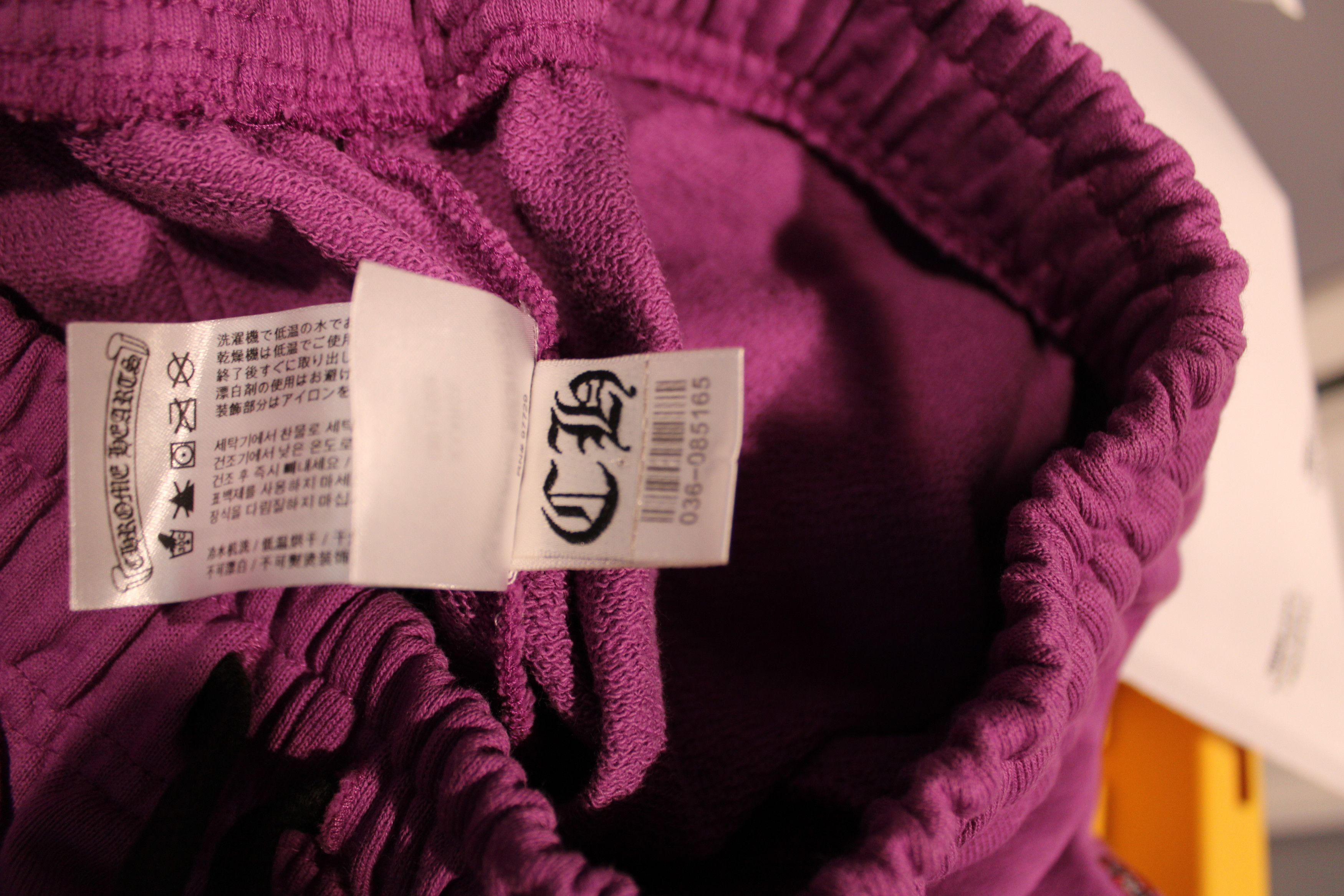 Chrome Hearts Chrome Hearts Purple Matty Boy Sweatpants Size US 36 / EU 52 - 4 Thumbnail