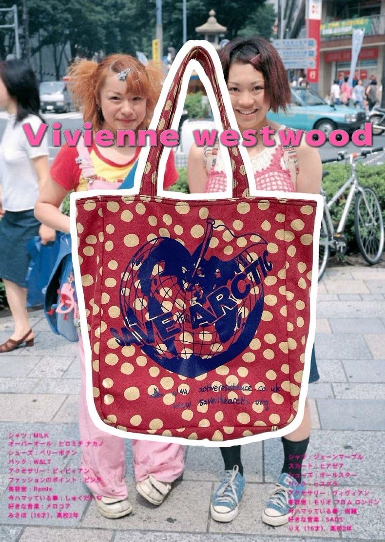 Vivienne Westwood Vivienne Westwood size os Pink canvas polka dot large capac Size ONE SIZE - 1 Thumbnail