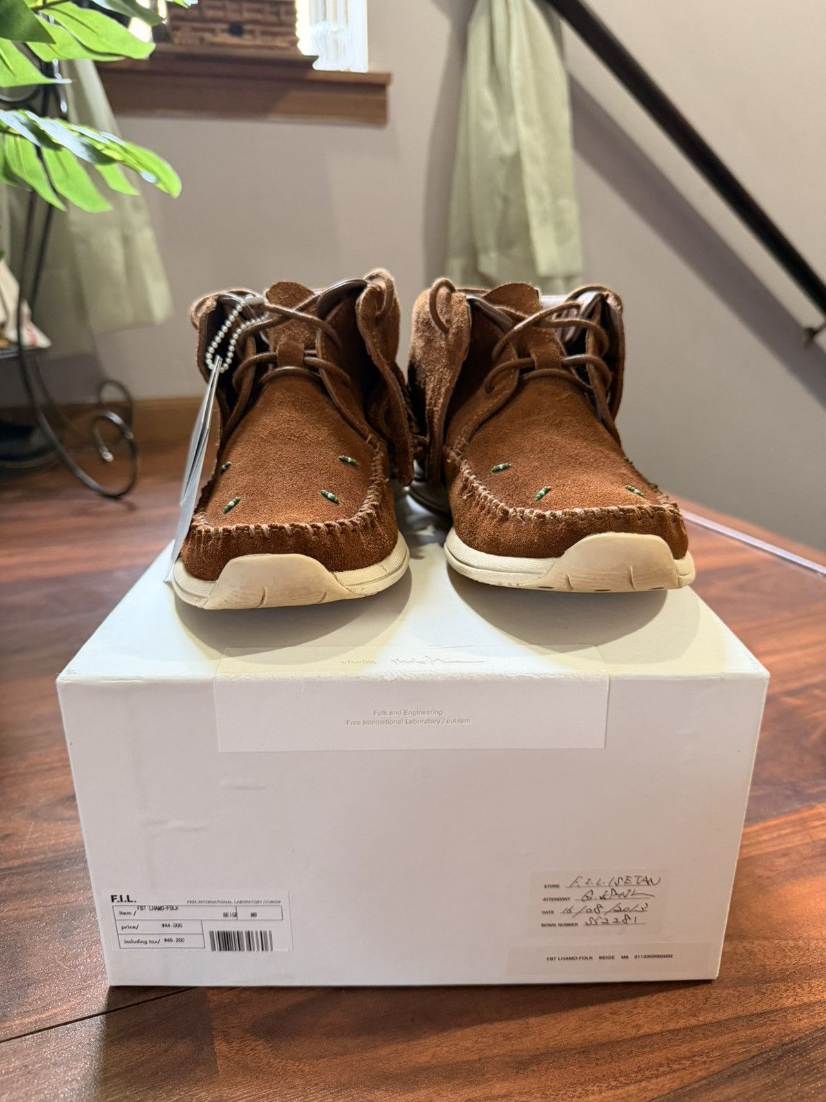 Visvim Fbt | Grailed