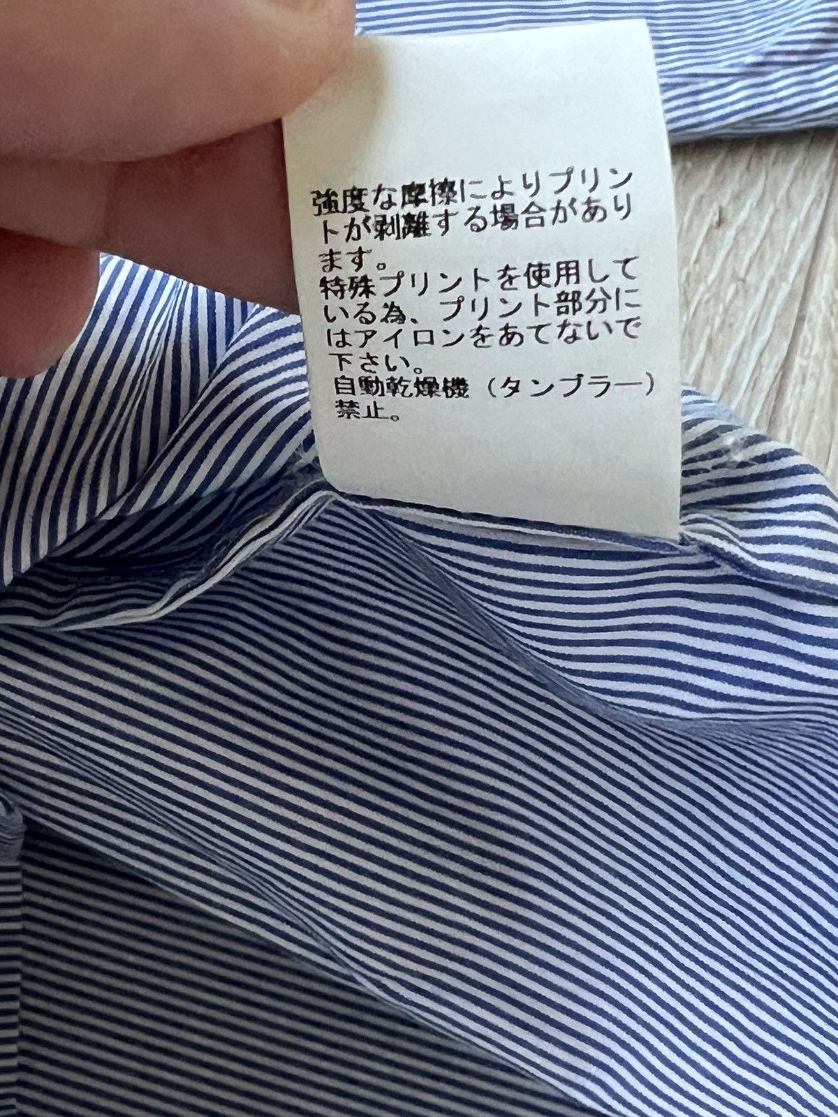Undercover Undercover Some Candy Talking Longsleeve Shirt Spring/Summer Size US L / EU 52-54 / 3 - 7 Thumbnail