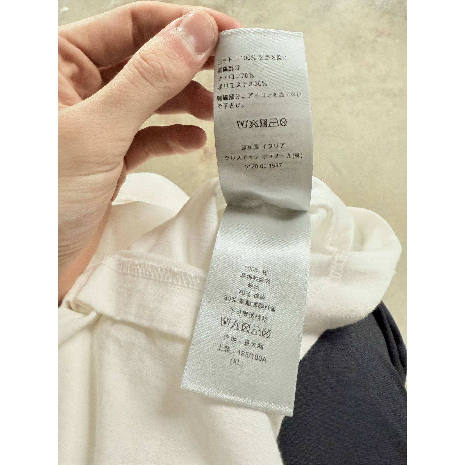 Dior Dior ERL Tee New XL With Tags Size US XL / EU 56 / 4 - 4 Thumbnail