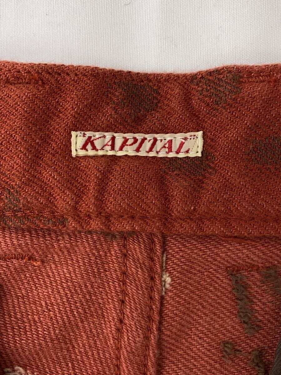 Kapital Cross Motif Denim Shorts Size US 30 / EU 46 - 4 Thumbnail