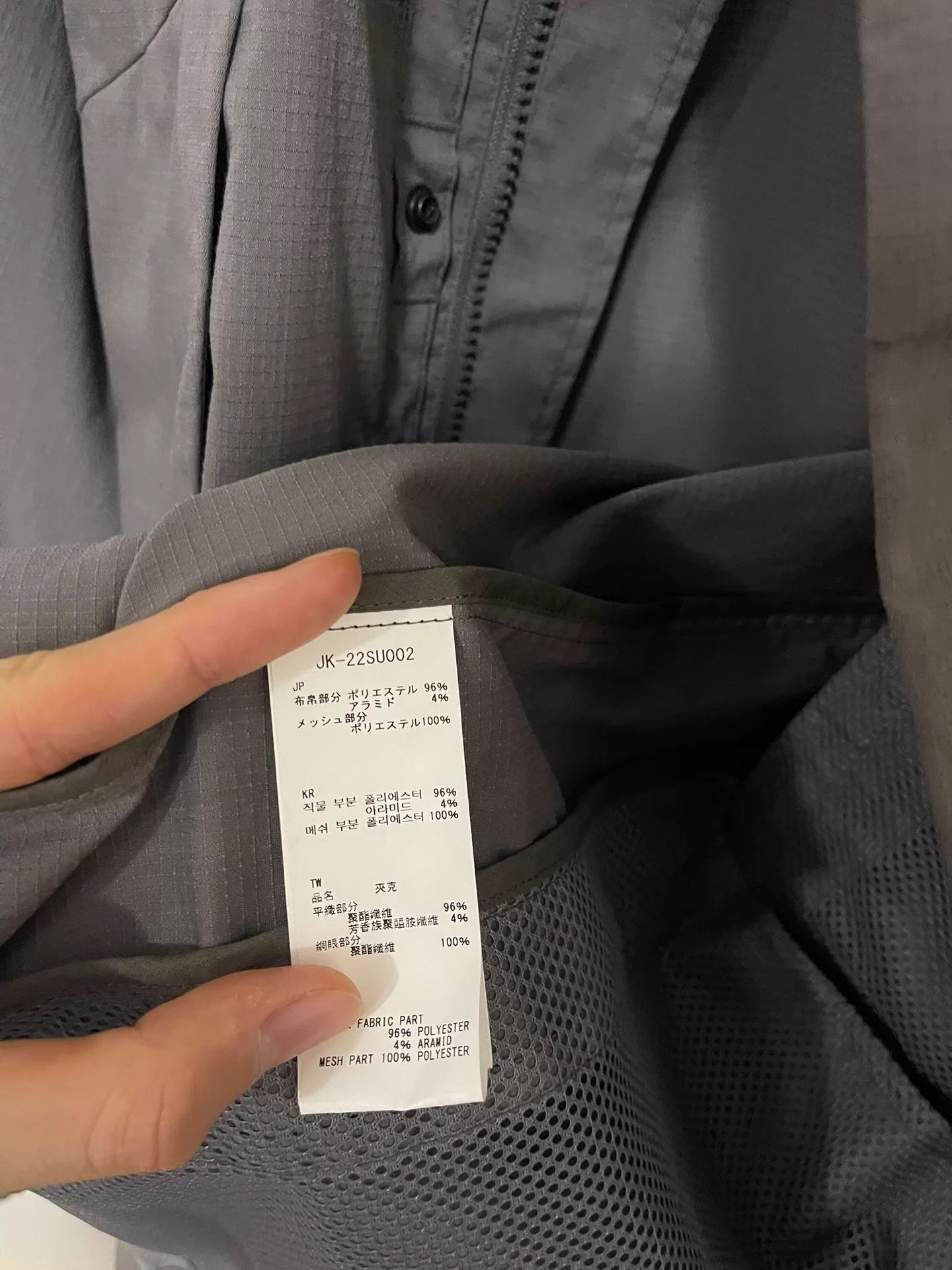 Snow Peak Snow Peak TAKIBI Kimono FR Tear Resistant Gray XL Jacket Size US XL / EU 56 / 4 - 8 Thumbnail