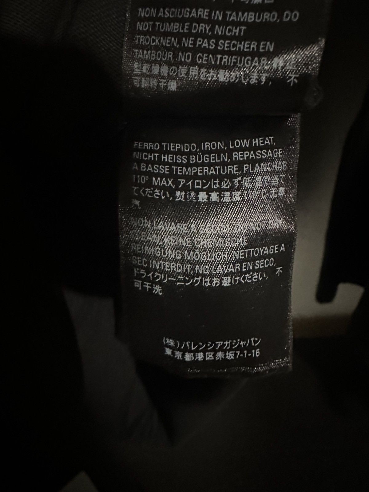 Balenciaga Balenciaga Mastercard Oversized Tee Size US L / EU 52-54 / 3 - 9 Thumbnail