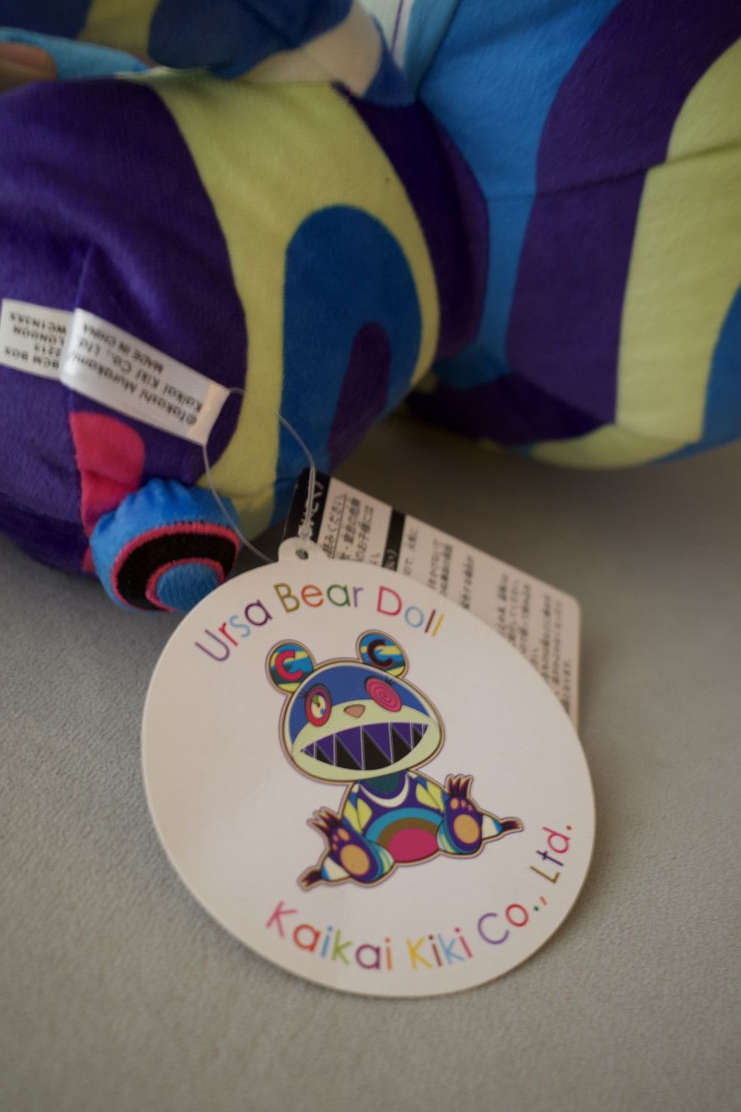 Takashi Murakami Takashi Murakami Ursa Bear Plush Size ONE SIZE - 2 Thumbnail