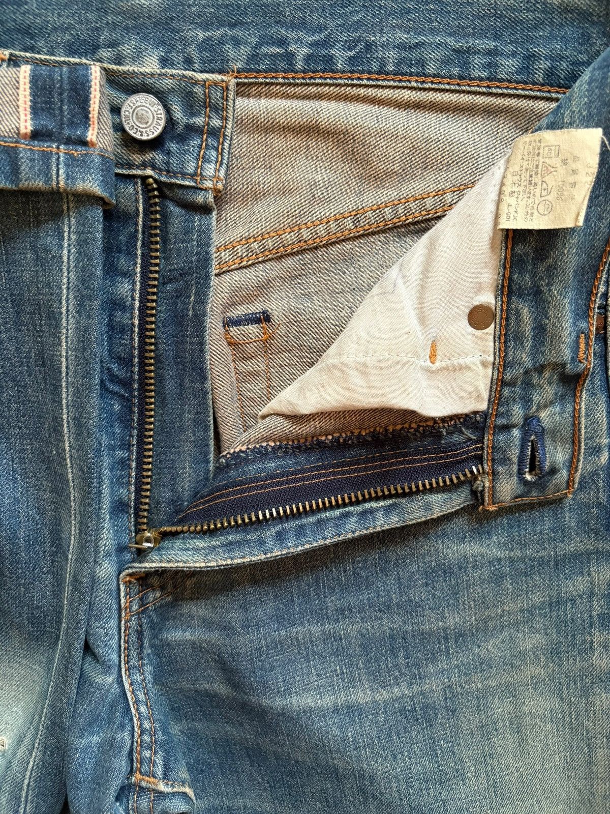 Levi's Vintage 80s Levis 502 Big E Mud Wash Japanese Selvedge Jeans Size US 30 / EU 46 - 12 Thumbnail