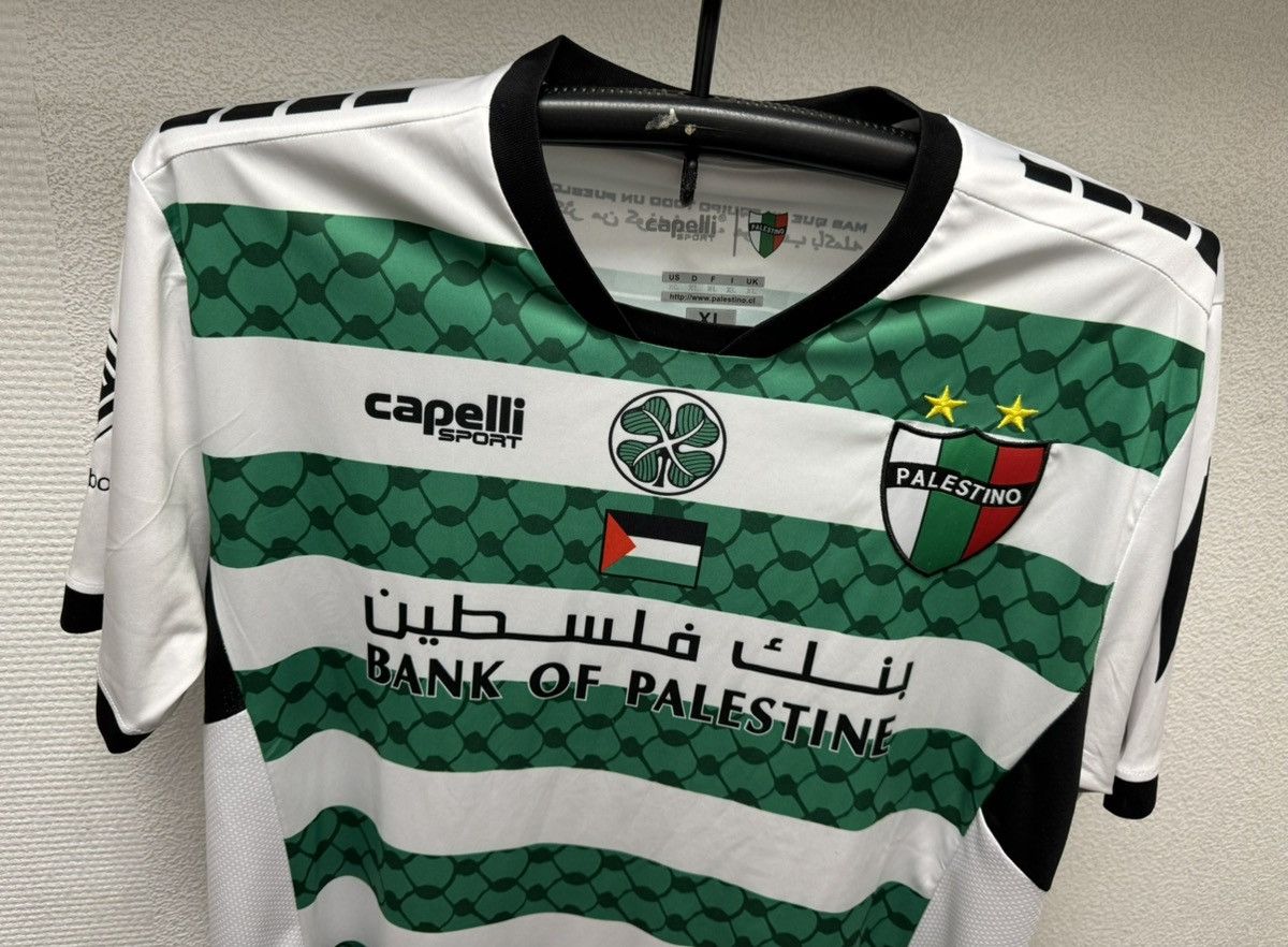 Other Palestino capelli soccer jersey Xl bank of Palestine Size US XL / EU 56 / 4 - 3 Thumbnail