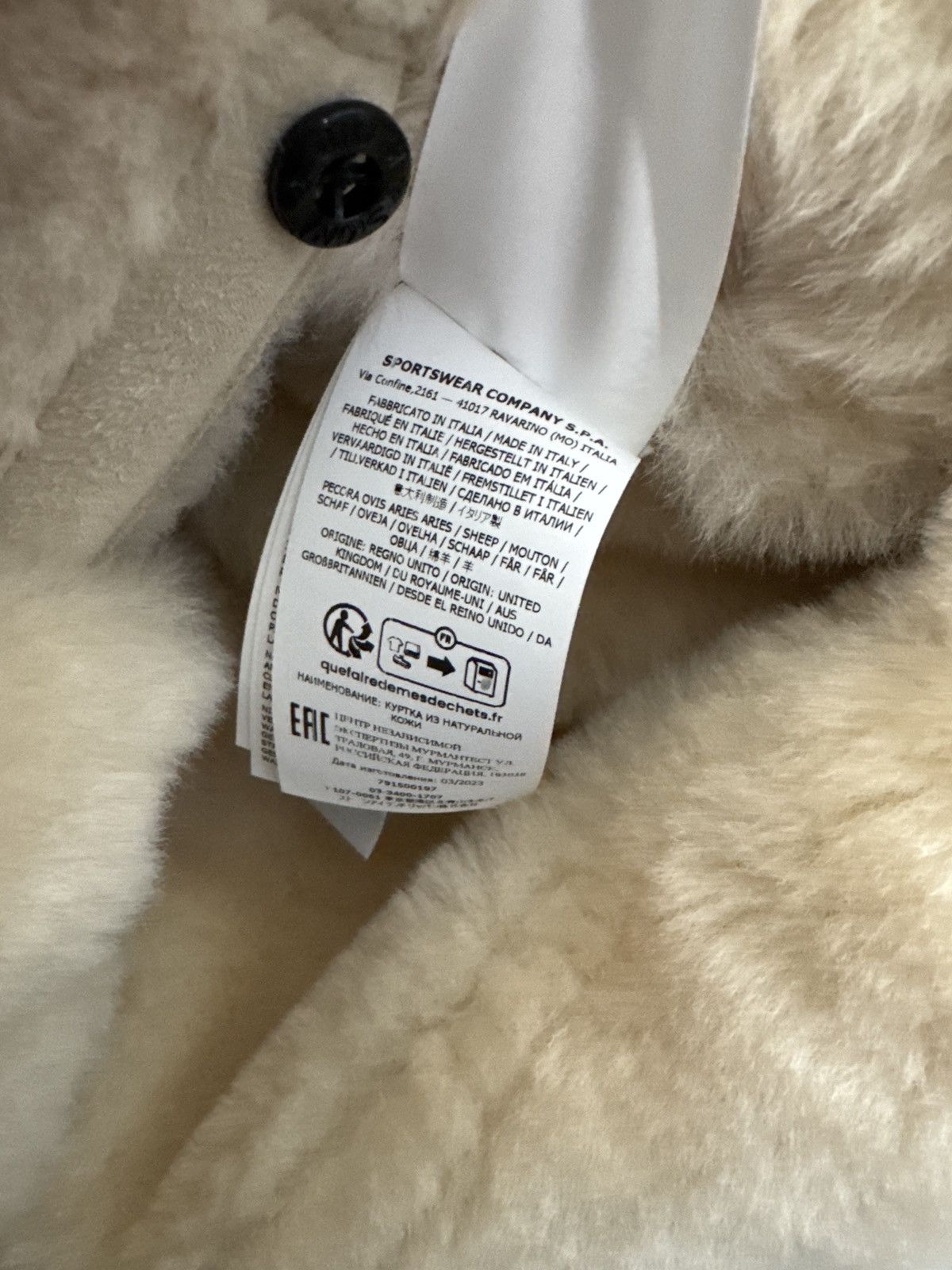 Stone Island Stone Island Shearling Jacket Size US L / EU 52-54 / 3 - 13 Thumbnail