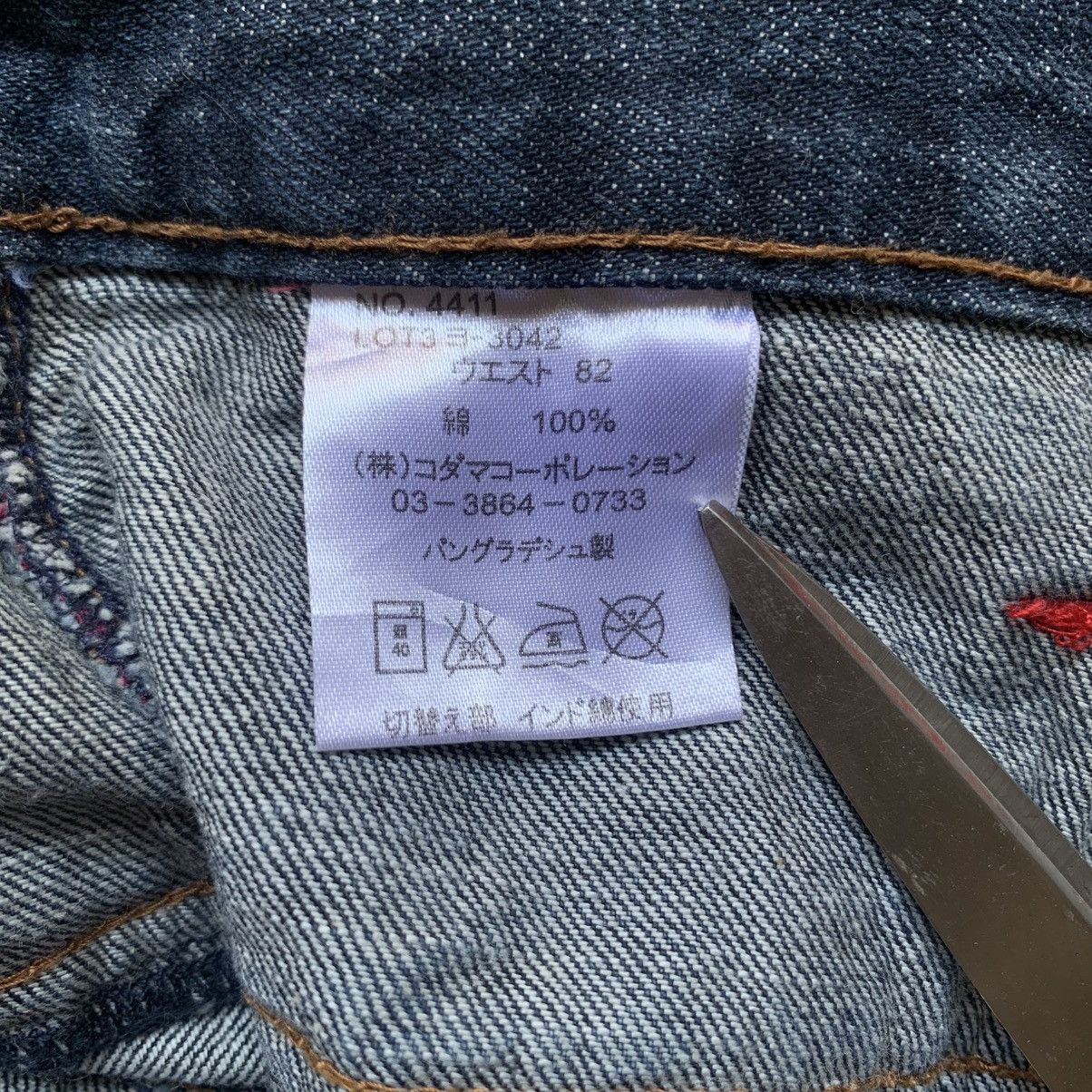 If Six Was Nine Memory special japan double waist with madras plaid trim Size US 33 - 12 Thumbnail