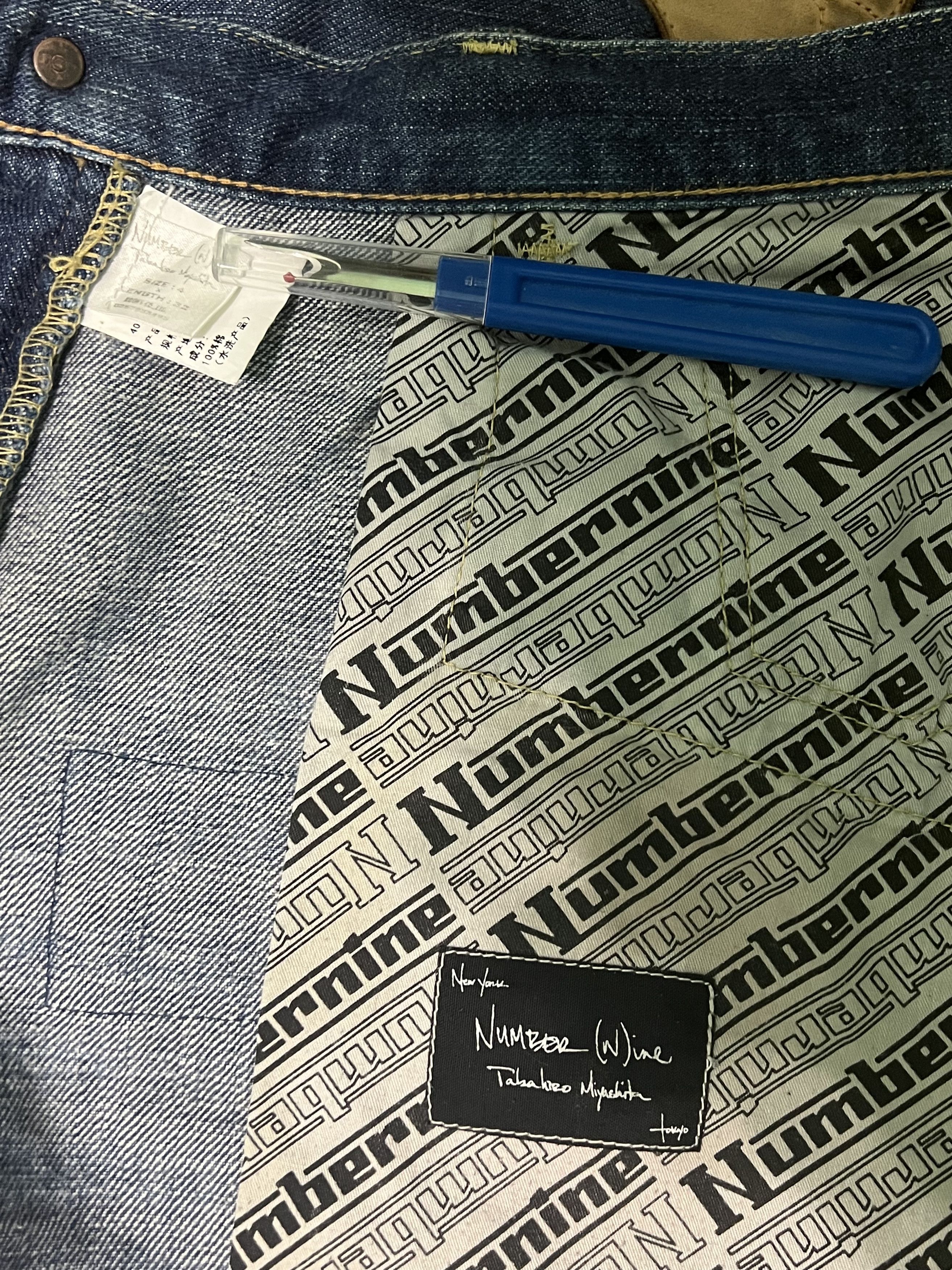 Number (N)ine Kurt Velour Crash Jeans Size US 33 - 5 Thumbnail