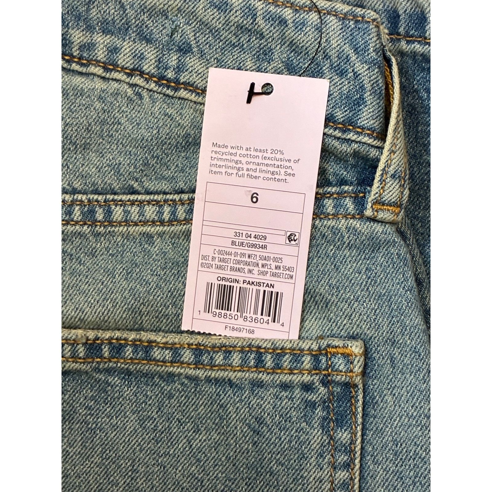 The Unbranded Brand Low-Rise Baggy Jeans Size 4/R Light Blue 6/31” Inseam Size 28" / US 6 / IT 42 - 3 Thumbnail