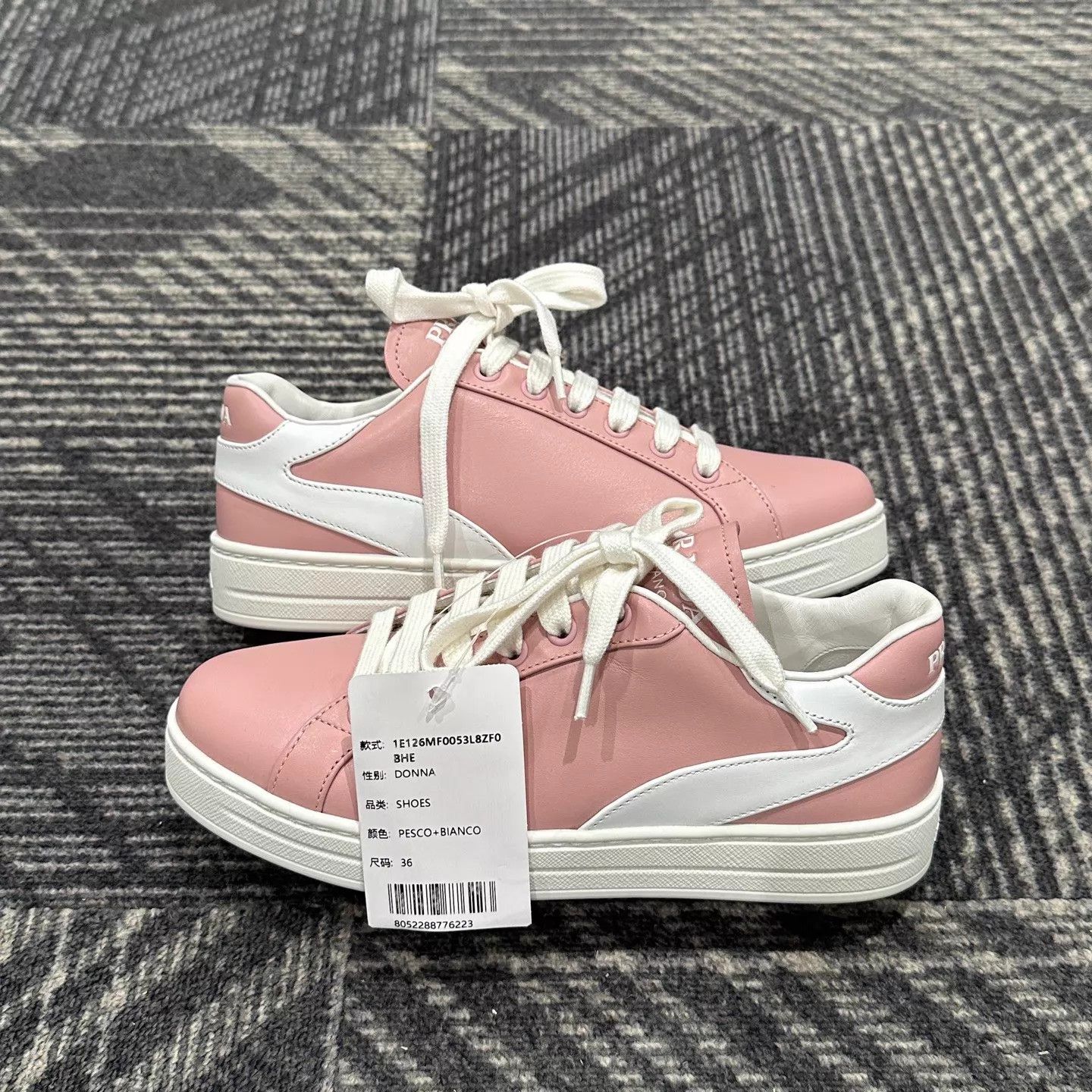 Prada Prada Women's Blush Pink Sneaker 36 New with Box Size US 5.5 / IT 35.5 - 4 Thumbnail