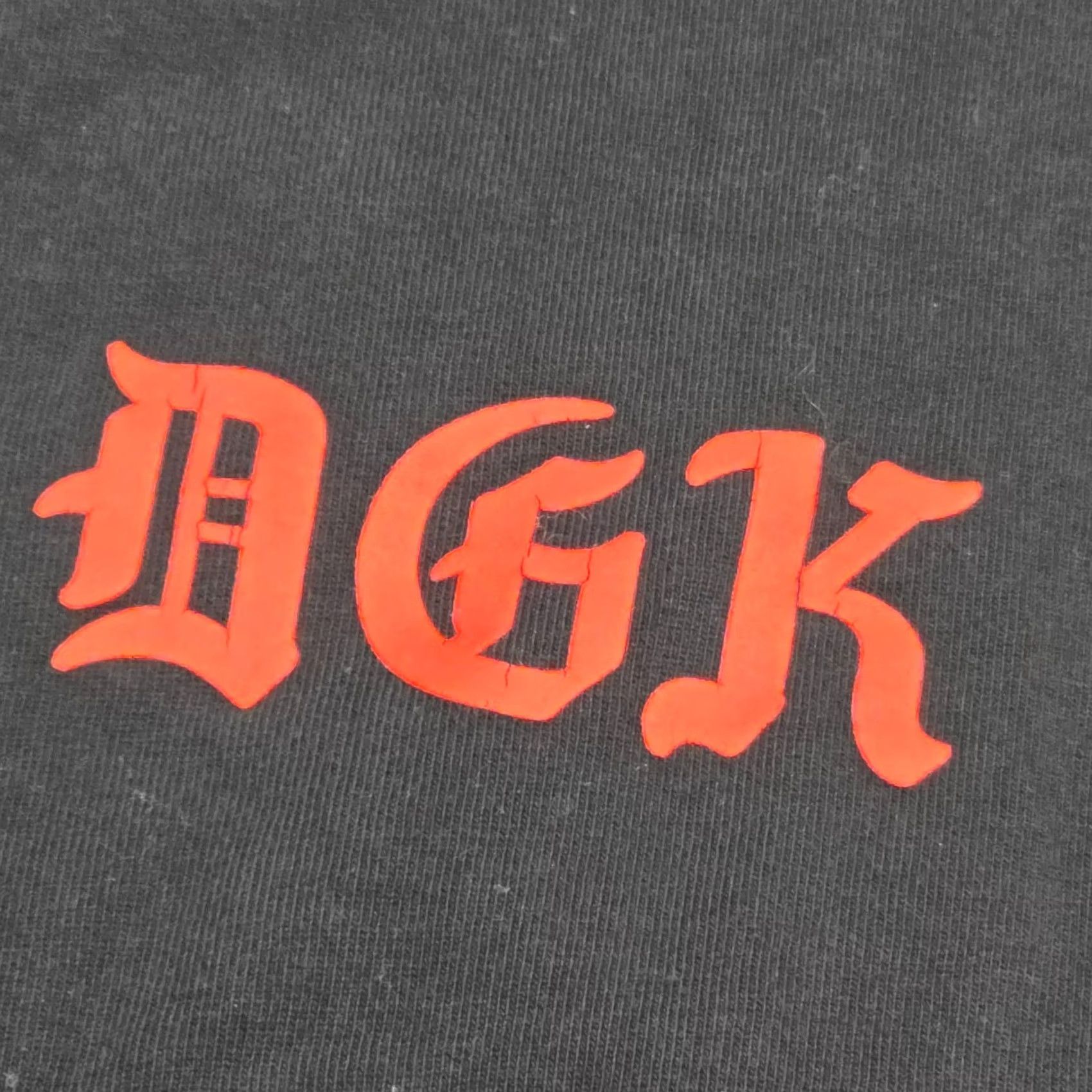 DGK DGK Guadalupe Hoodie Size Small Black Spellout World Is Mine Street Skate Y2K Size US S / EU 44-46 / 1 - 4 Thumbnail