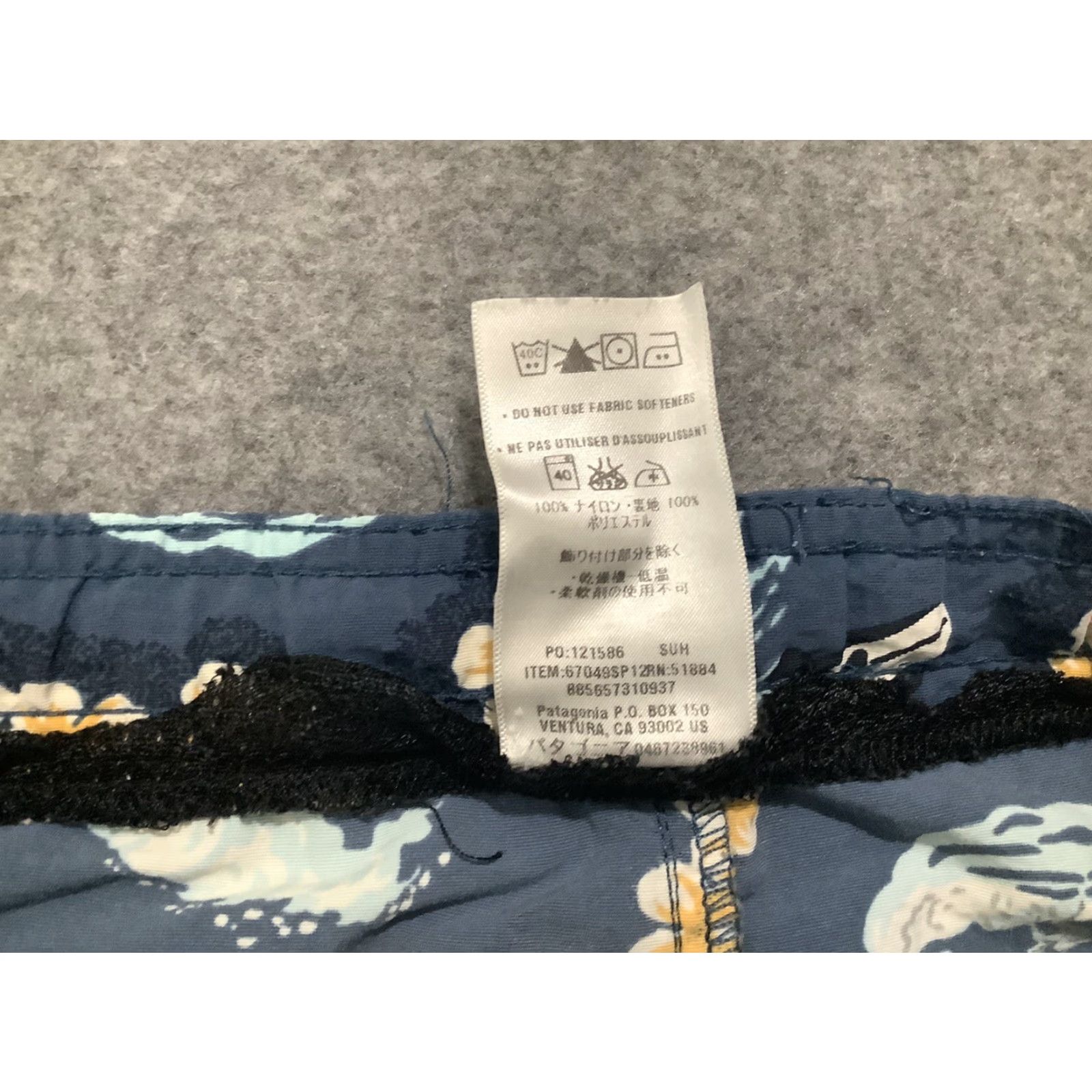 Patagonia Patagonia Bermuda Shorts Men Blue Board Shorts 2XL 16-18 Casual Travel Lightweight Pockets Logo Floral Pattern Size US 32 / EU 48 - 5 Thumbnail