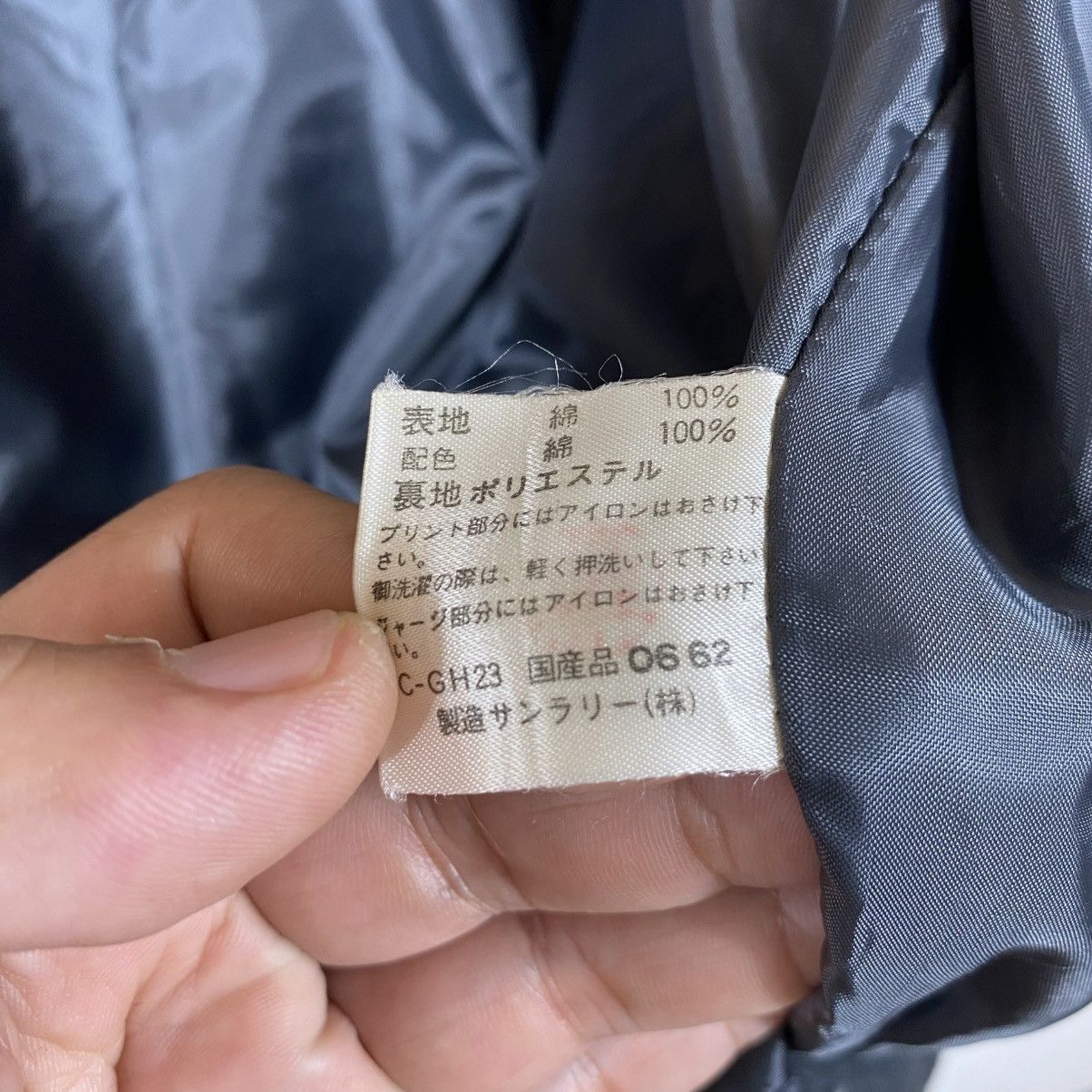 Japanese Brand Vintage Mady Club Varsity Jacket L Size Grey/Black Colour Size US L / EU 52-54 / 3 - 9 Thumbnail