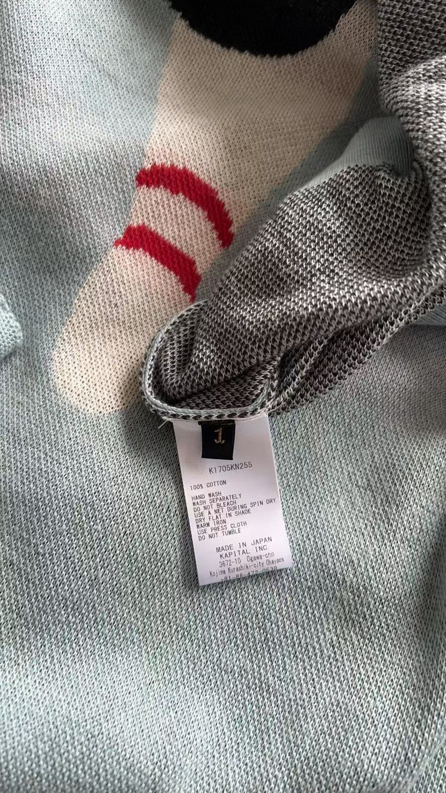 Kapital Bowling Pin S/S Knit Size US M / EU 48-50 / 2 - 5 Thumbnail
