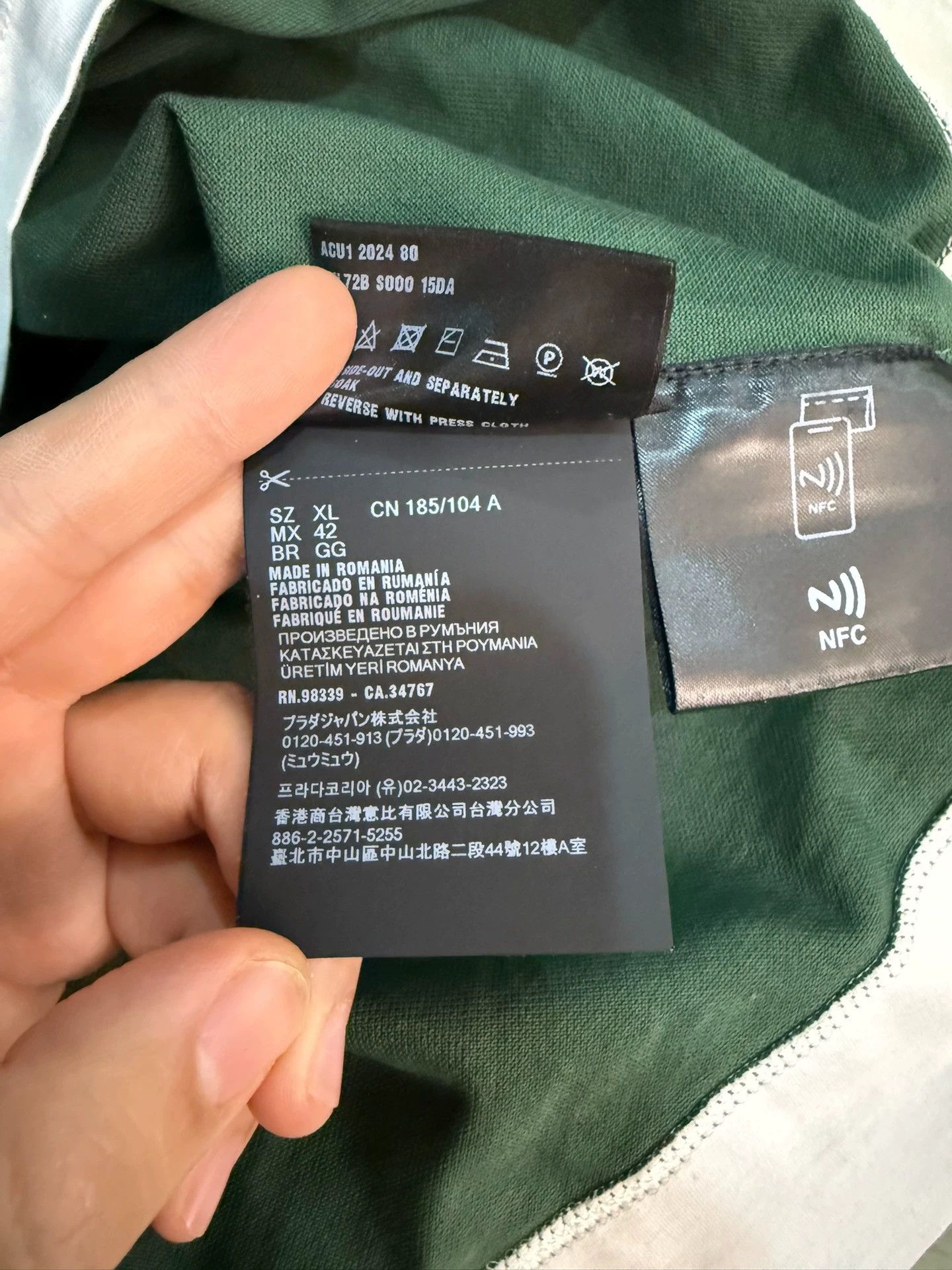 Prada Prada Two-Piece XL Polo & Jacket New Color Triangle Logo Size US XL / EU 56 / 4 - 7 Thumbnail