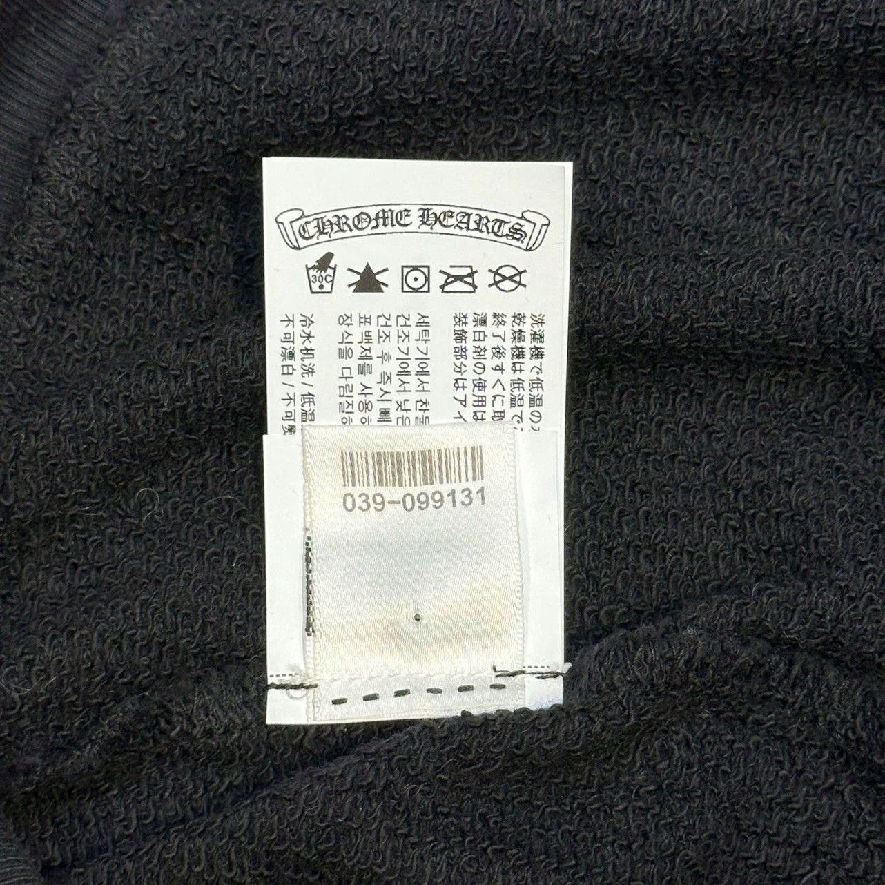 Chrome Hearts Chrome Hearts Blind Spot black Tripple Cross Sweater black Size US S / EU 44-46 / 1 - 7 Thumbnail