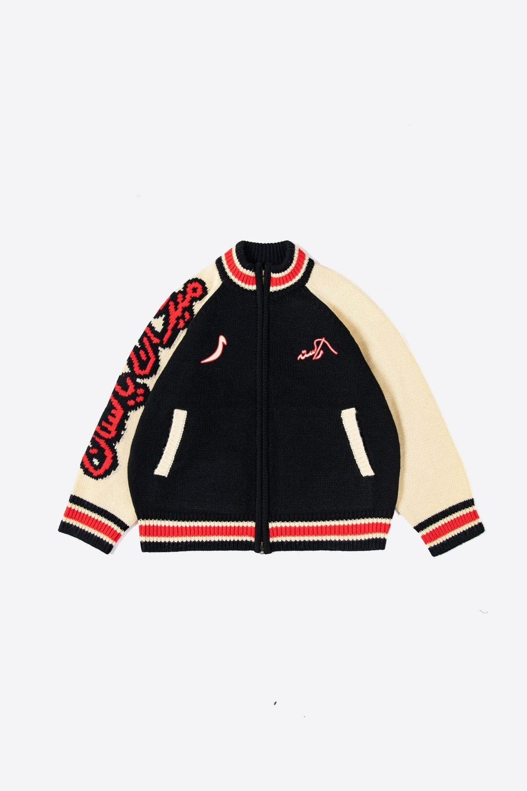 Other Rastah The last Bell varsity jacket size large Size US L / EU 52-54 / 3 - 1 Thumbnail