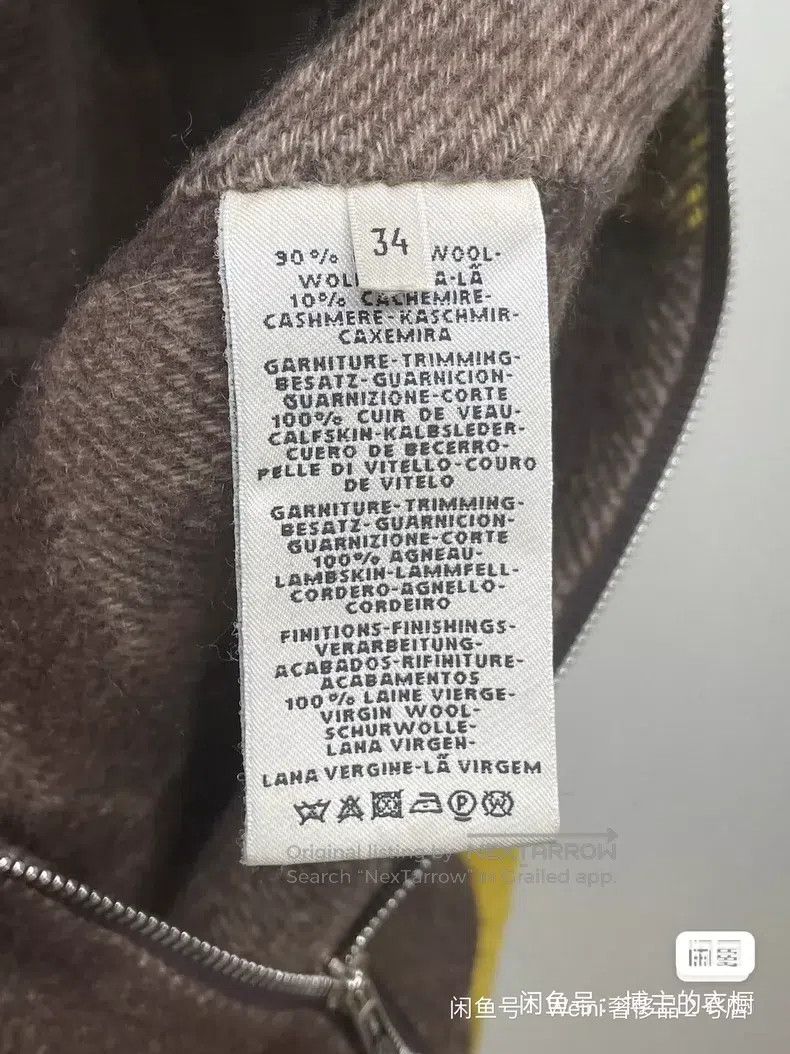Hermes Hermes Wool Leisure Jacket Size XXS / US 00 / IT 34 - 4 Thumbnail