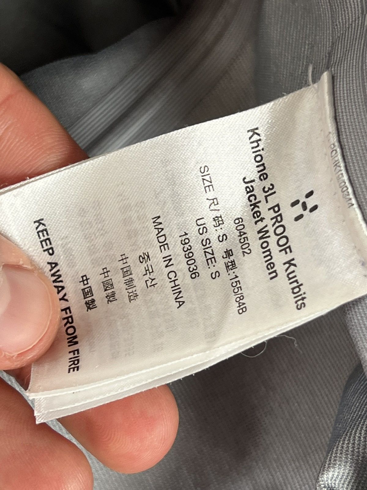 Haglofs Haglofs Pro Khione 3L Proof Kurbits Recco Woman Jacket Size S / US 4 / IT 40 - 23 Thumbnail