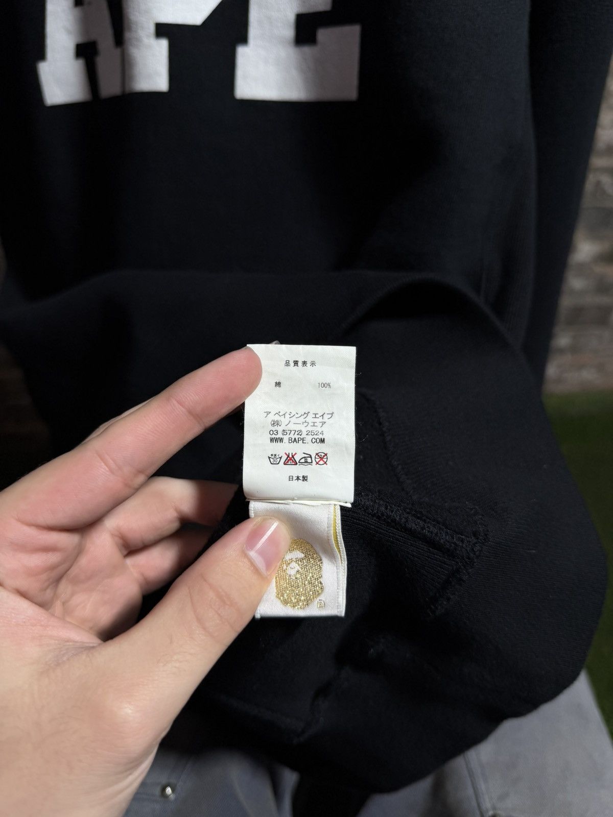 Bape Bape Ape Crewneck Size US XL / EU 56 / 4 - 5 Thumbnail